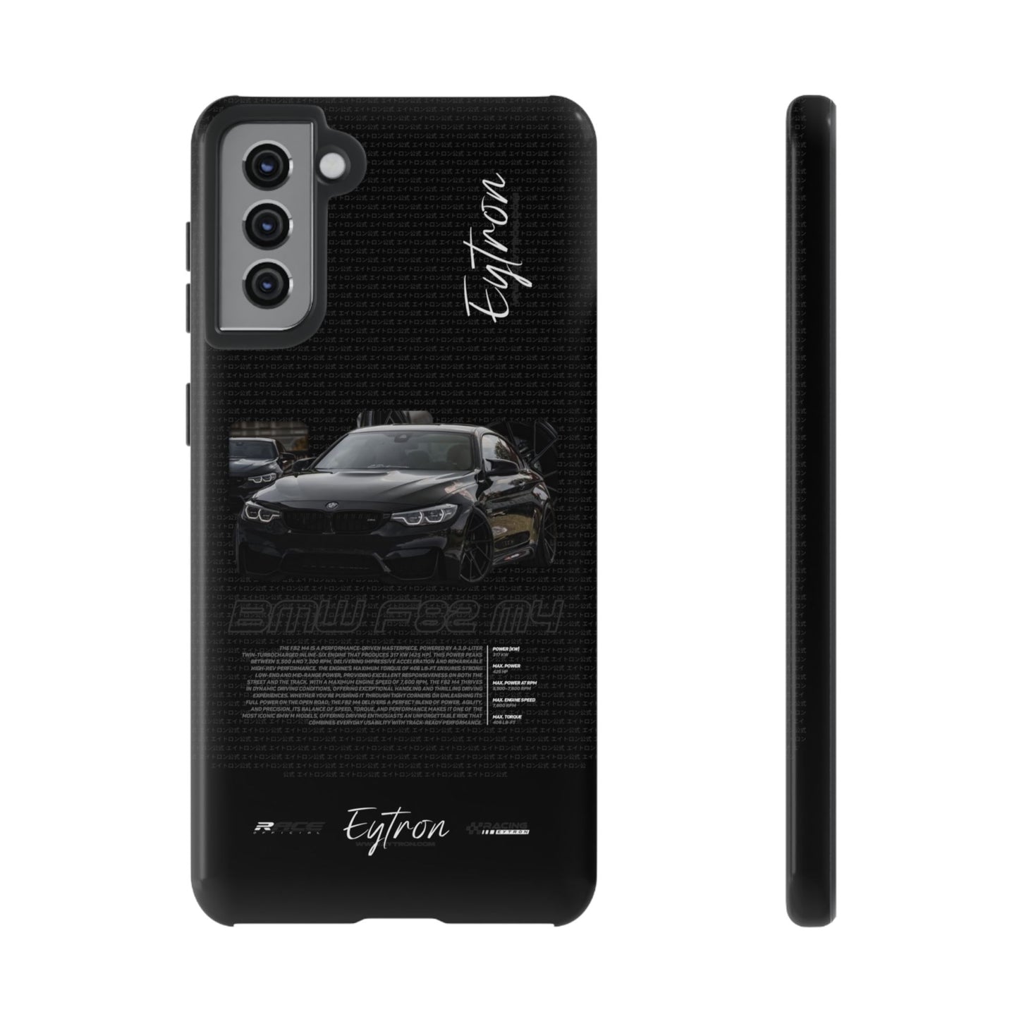 "BMW F82 M4" Premium Case