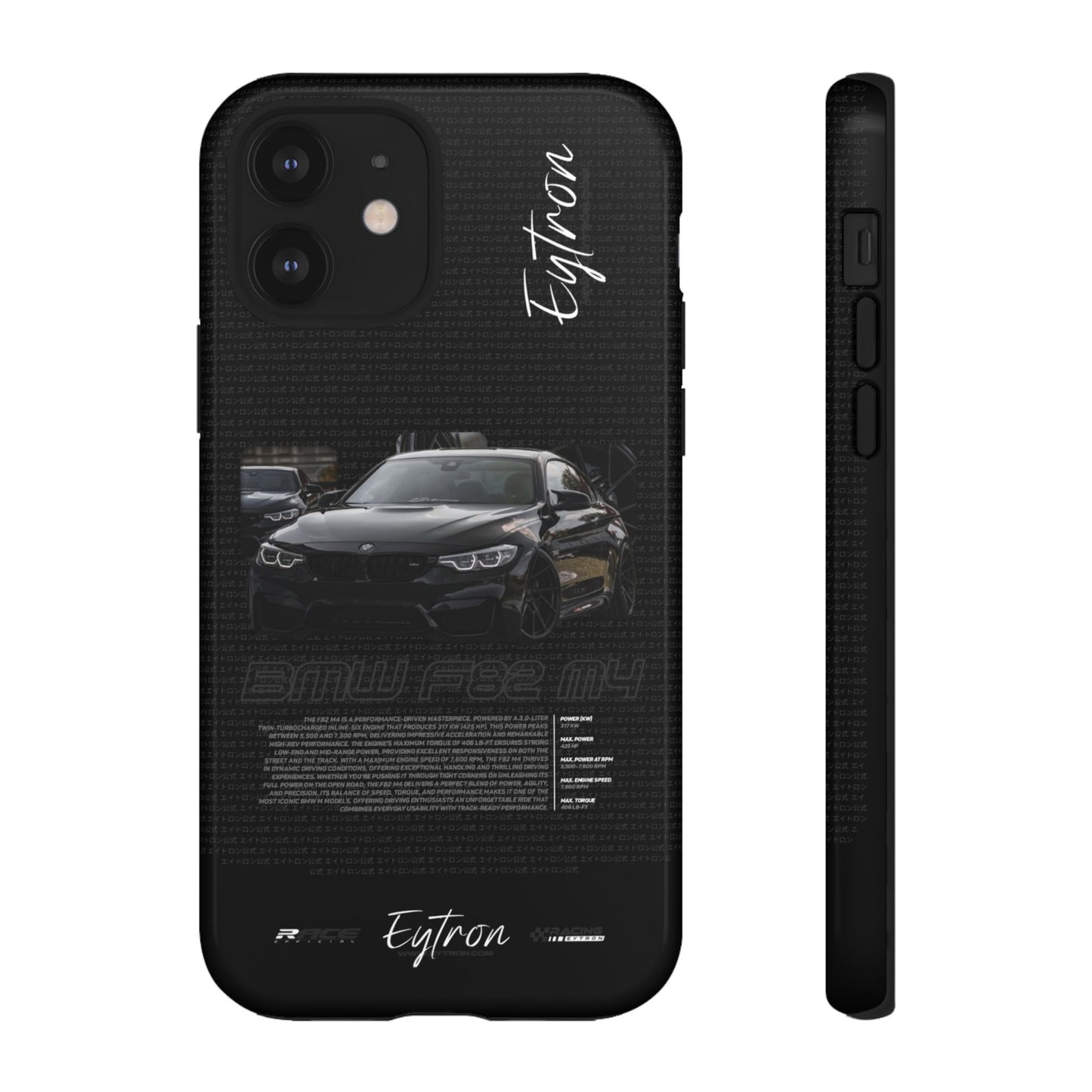 "BMW F82 M4" Premium Case
