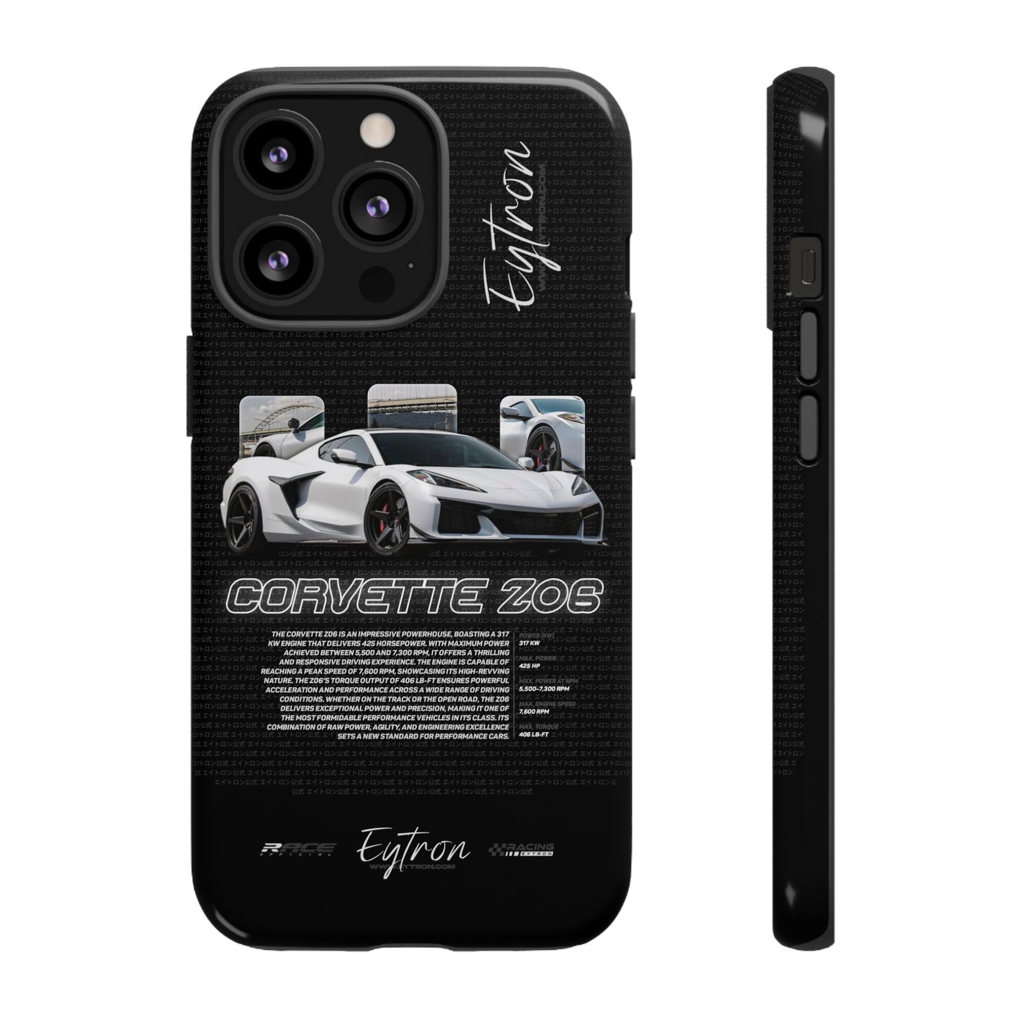 "Corvette Z06" Premium Case