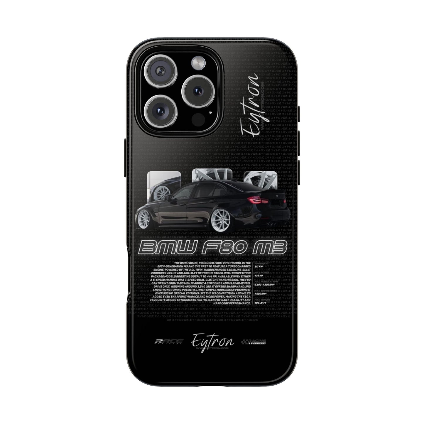 "BMW F80 M3" Premium Case