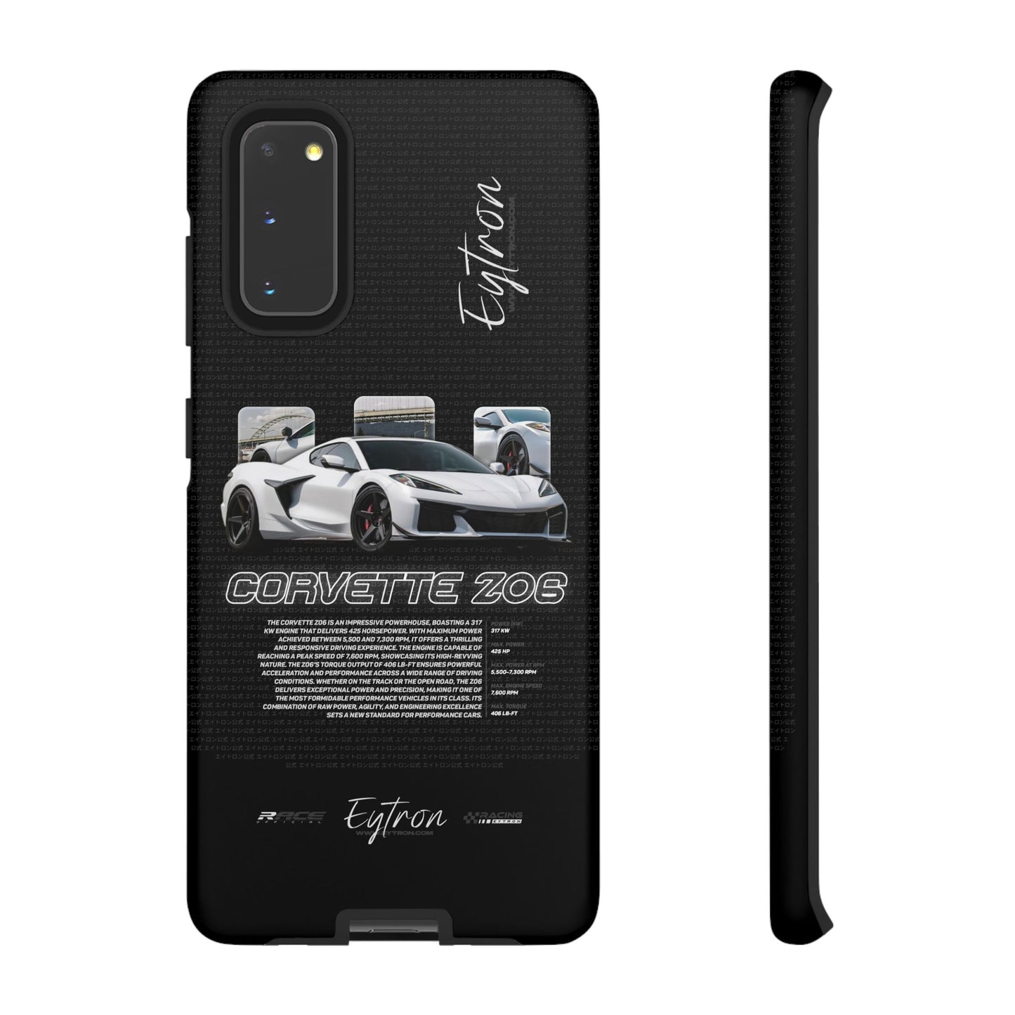 "Corvette Z06" Pulse Case