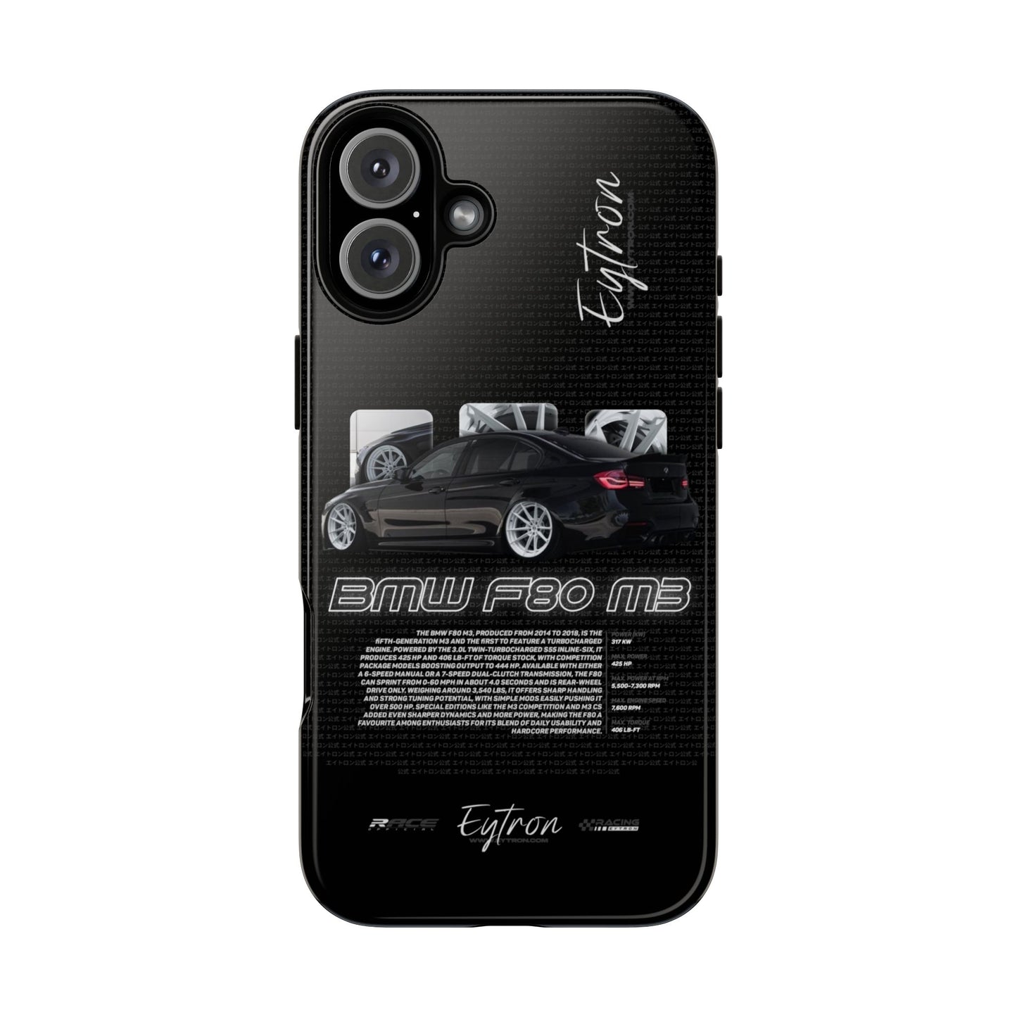 "BMW F80 M3" Premium Case