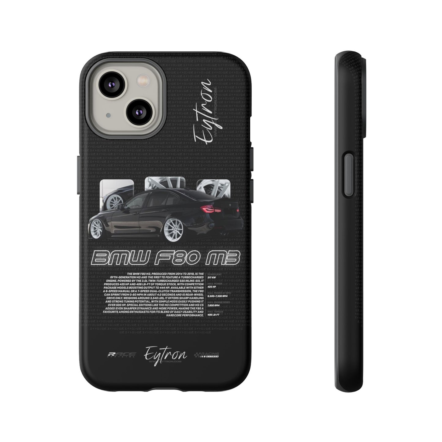 "BMW F80 M3" Premium Case
