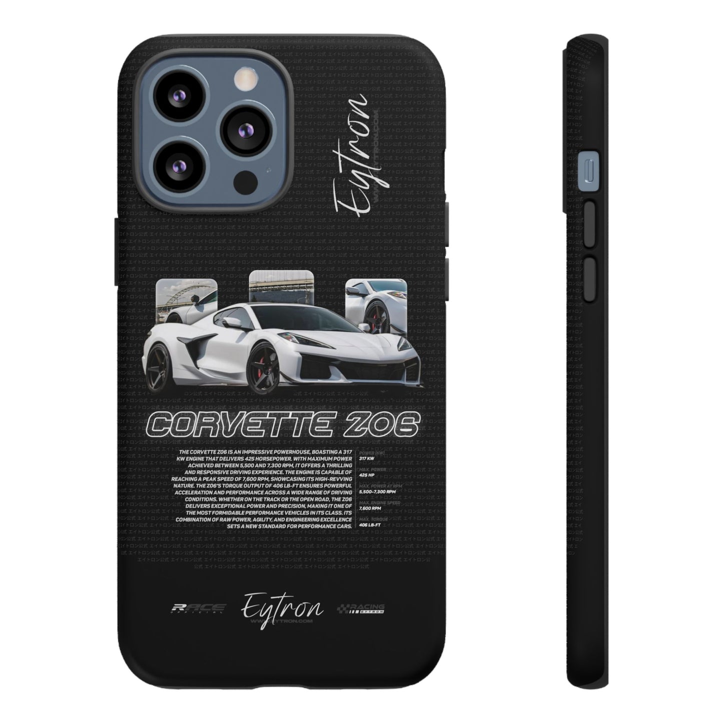 "Corvette Z06" Premium Case