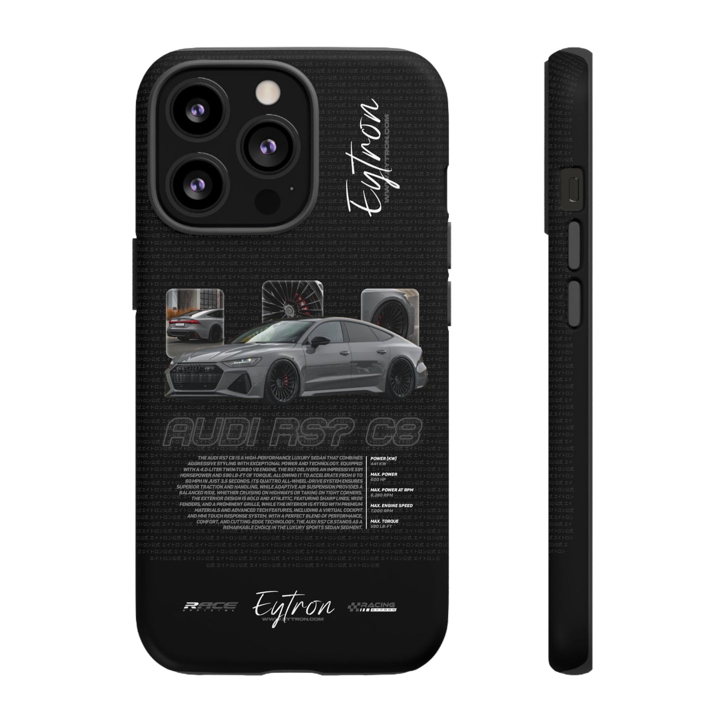 "Audi RS7 C8" Premium Case