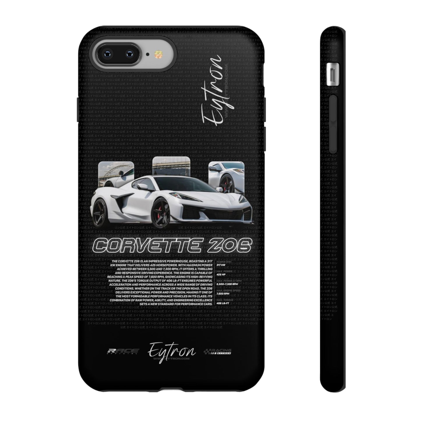 "Corvette Z06" Premium Case
