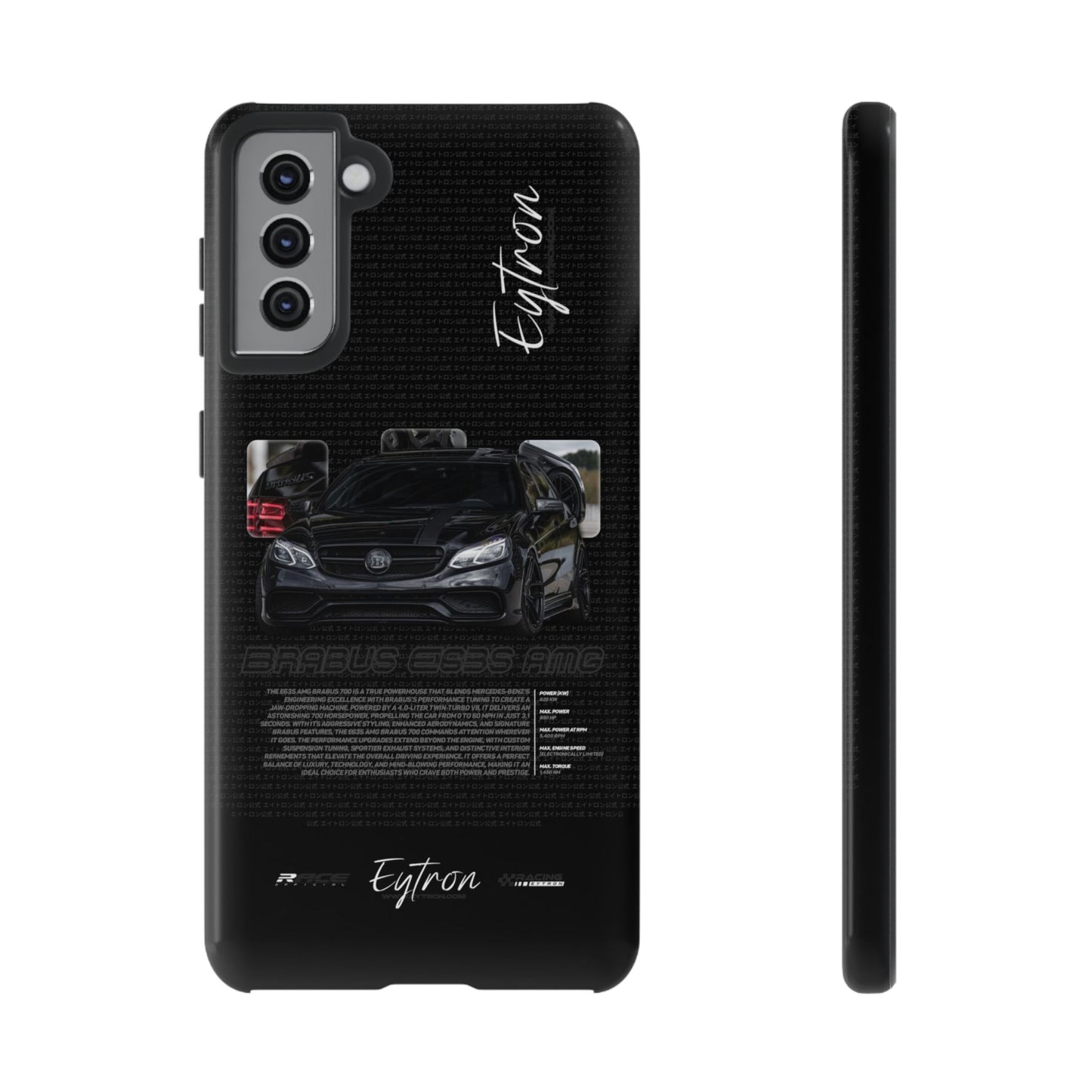"Brabus E63s AMG" Premium Case