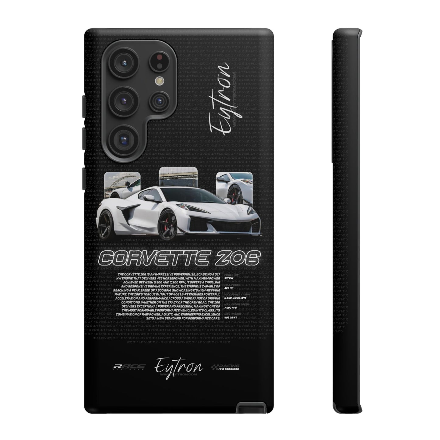 "Corvette Z06" Premium Case