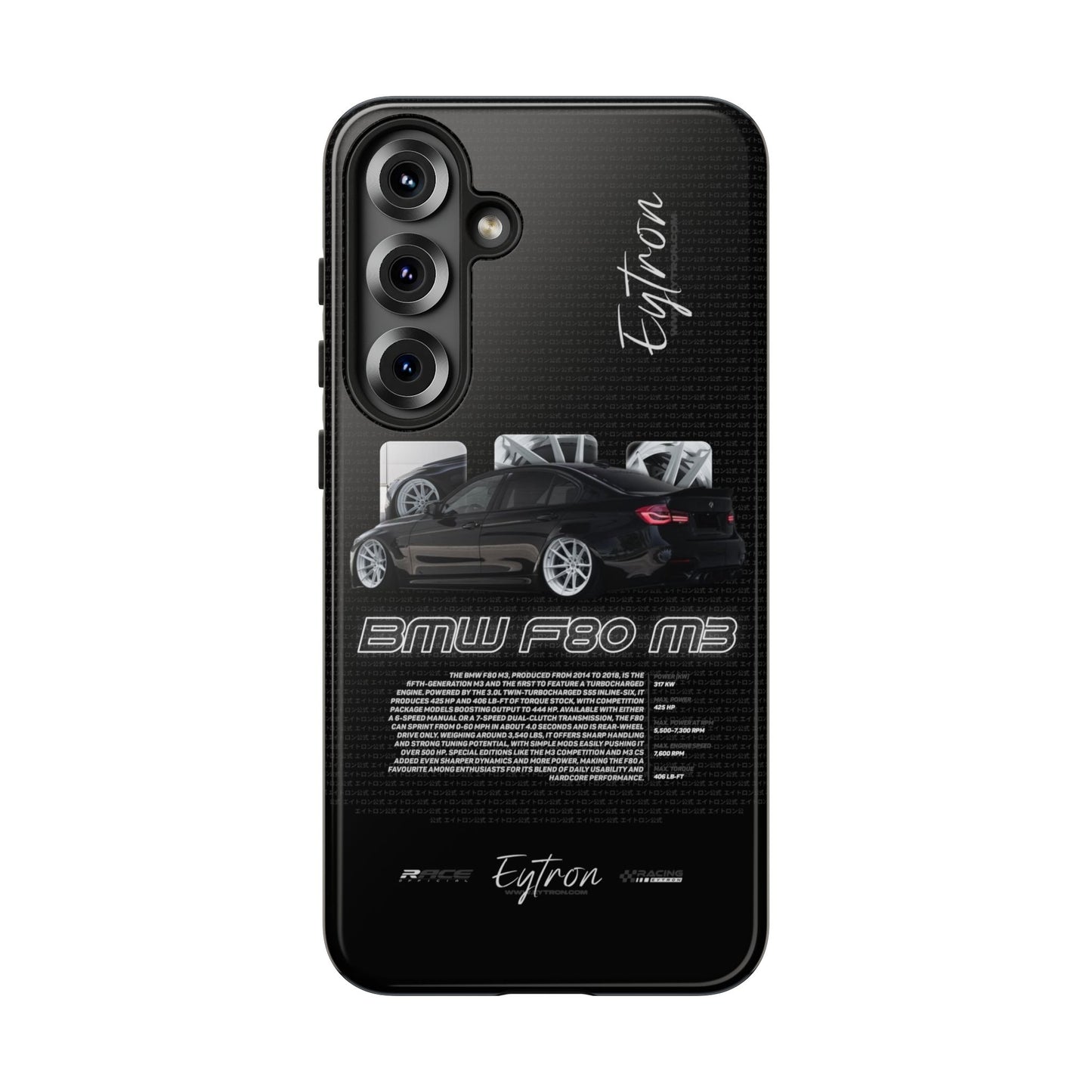 "BMW F80 M3" Premium Case
