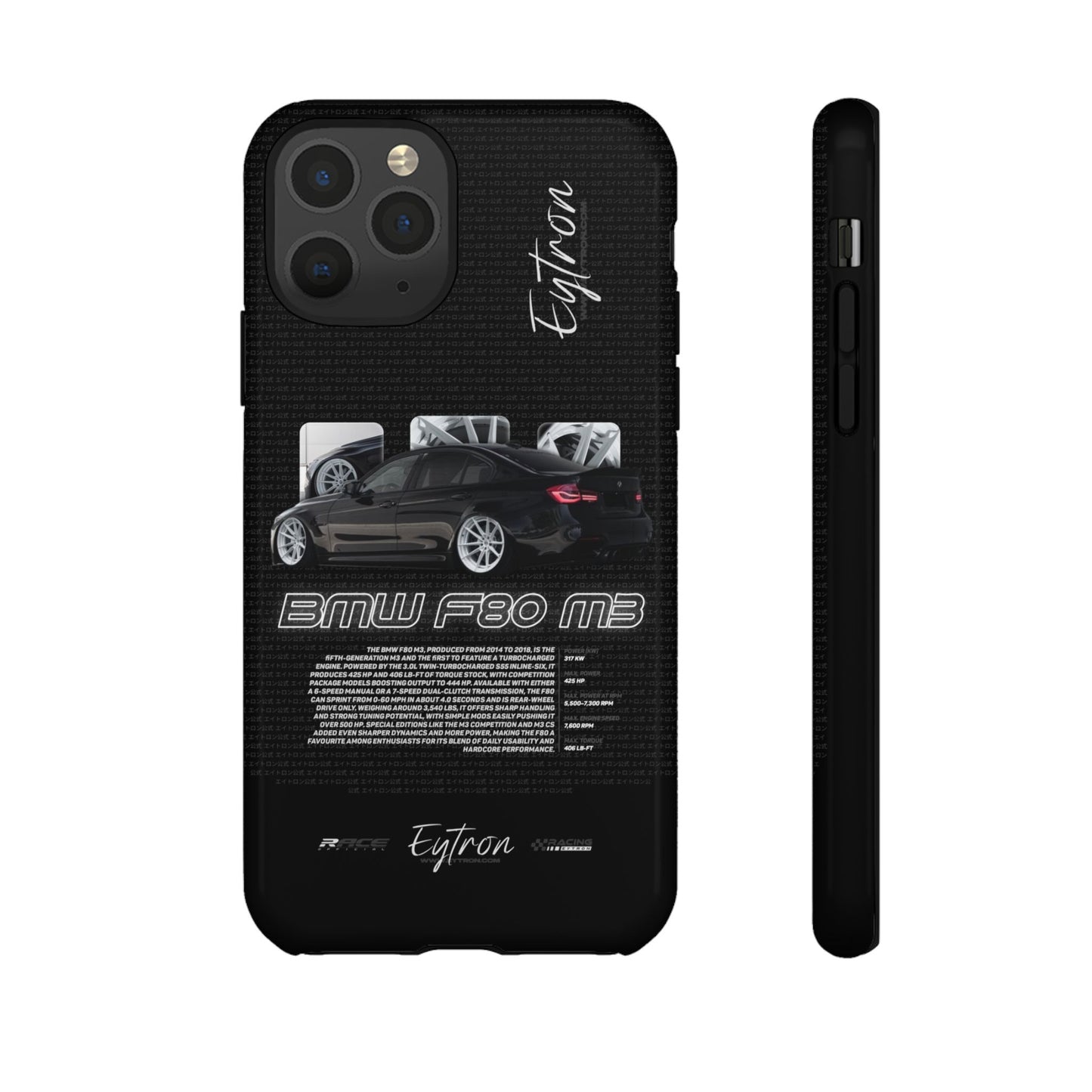 "BMW F80 M3" Premium Case