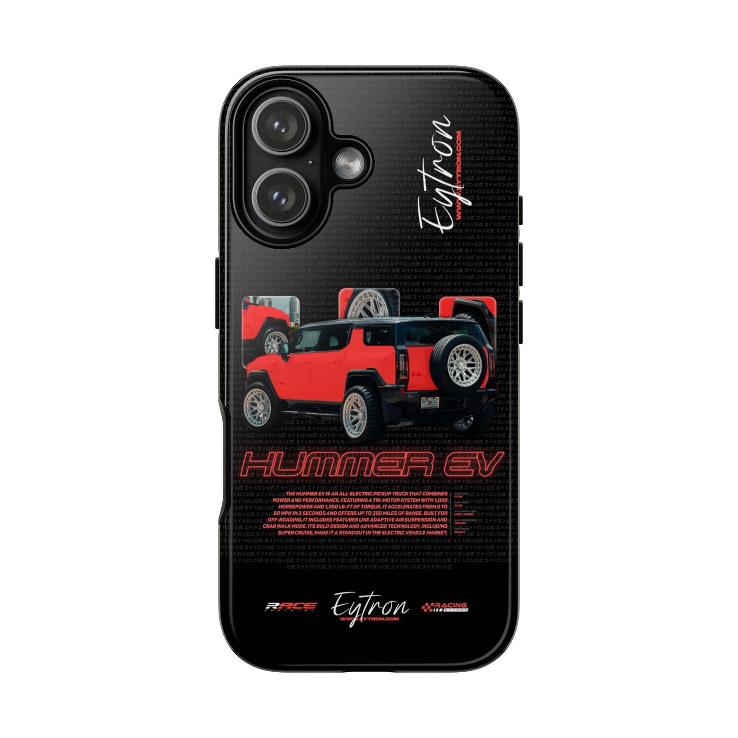 "Hummer EV" Premium Case