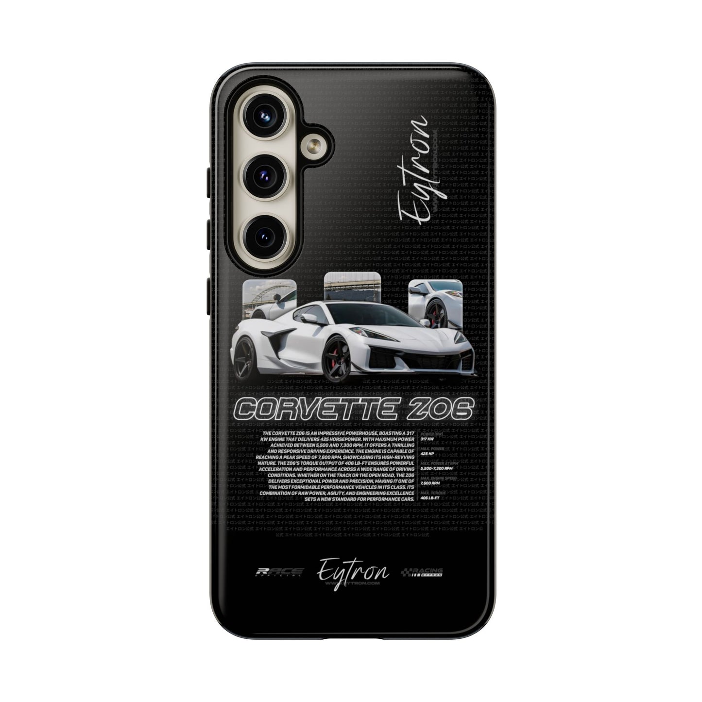 "Corvette Z06" Premium Case