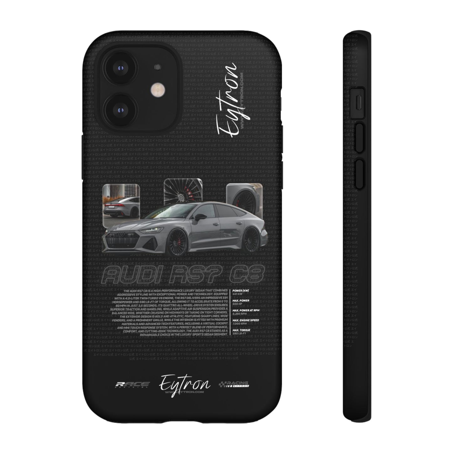 "Audi RS7 C8" Premium Case