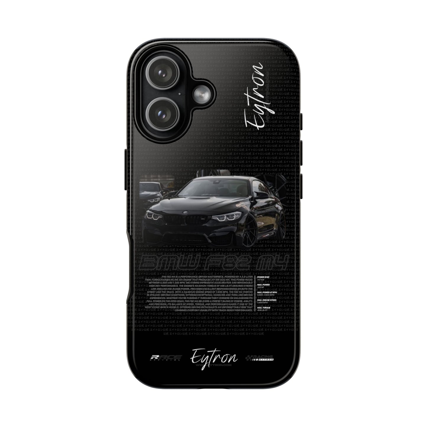 "BMW F82 M4" Premium Case