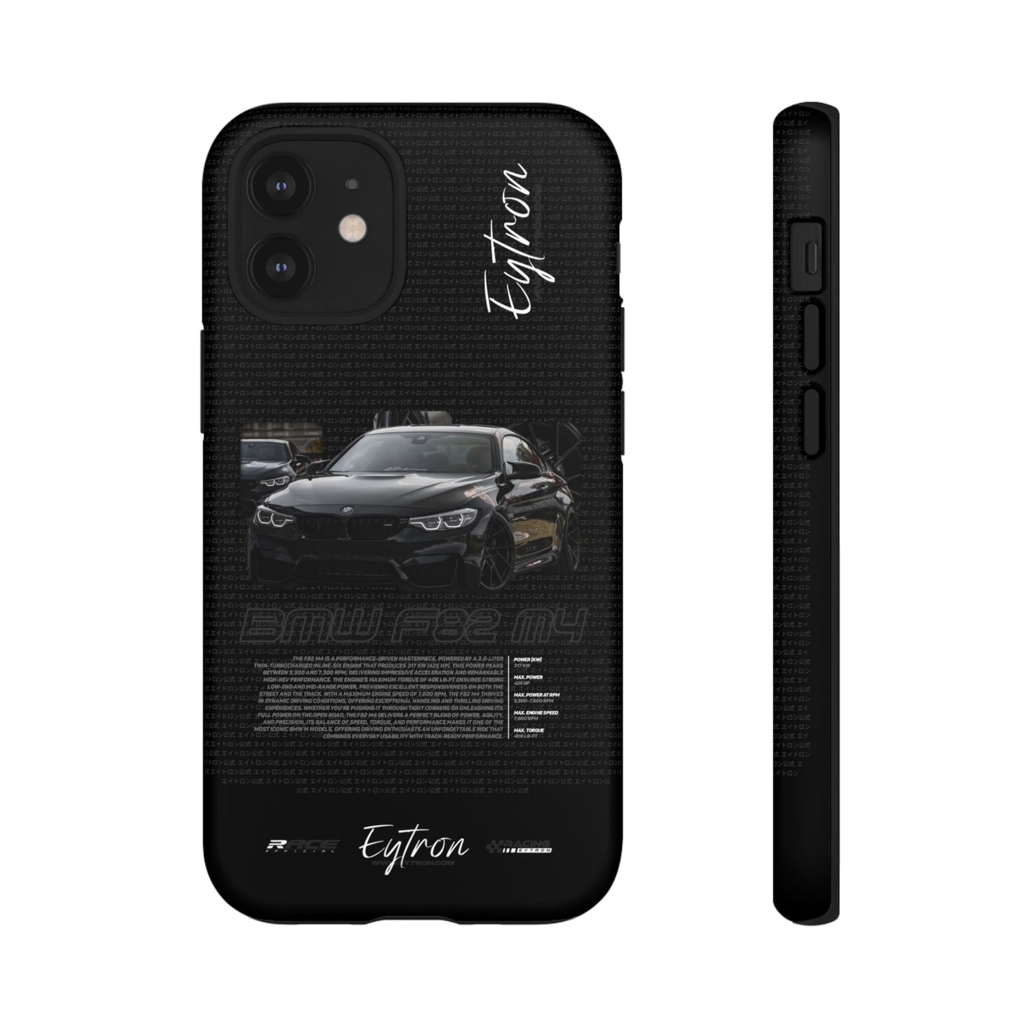 "BMW F82 M4" Premium Case