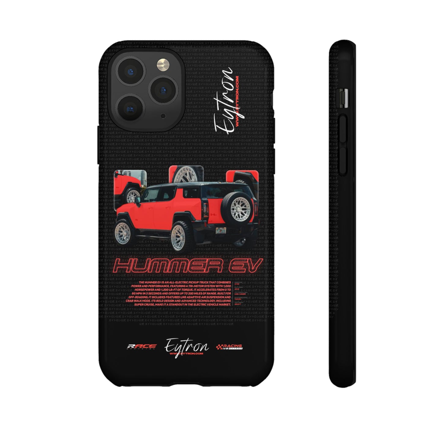 "Hummer EV" Pulse Case