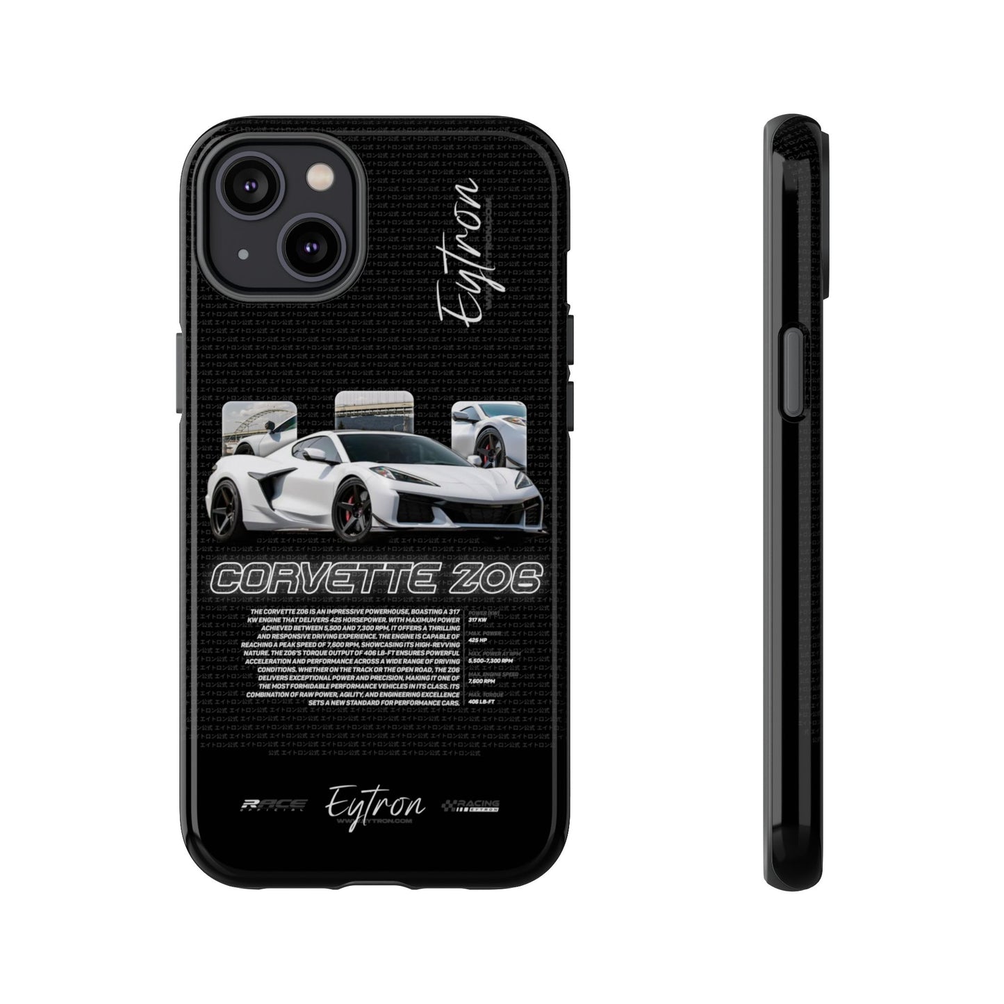 "Corvette Z06" Premium Case