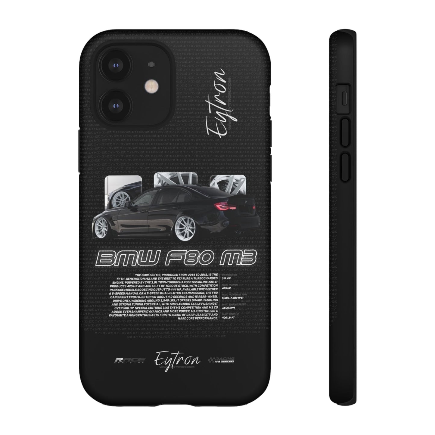 "BMW F80 M3" Premium Case
