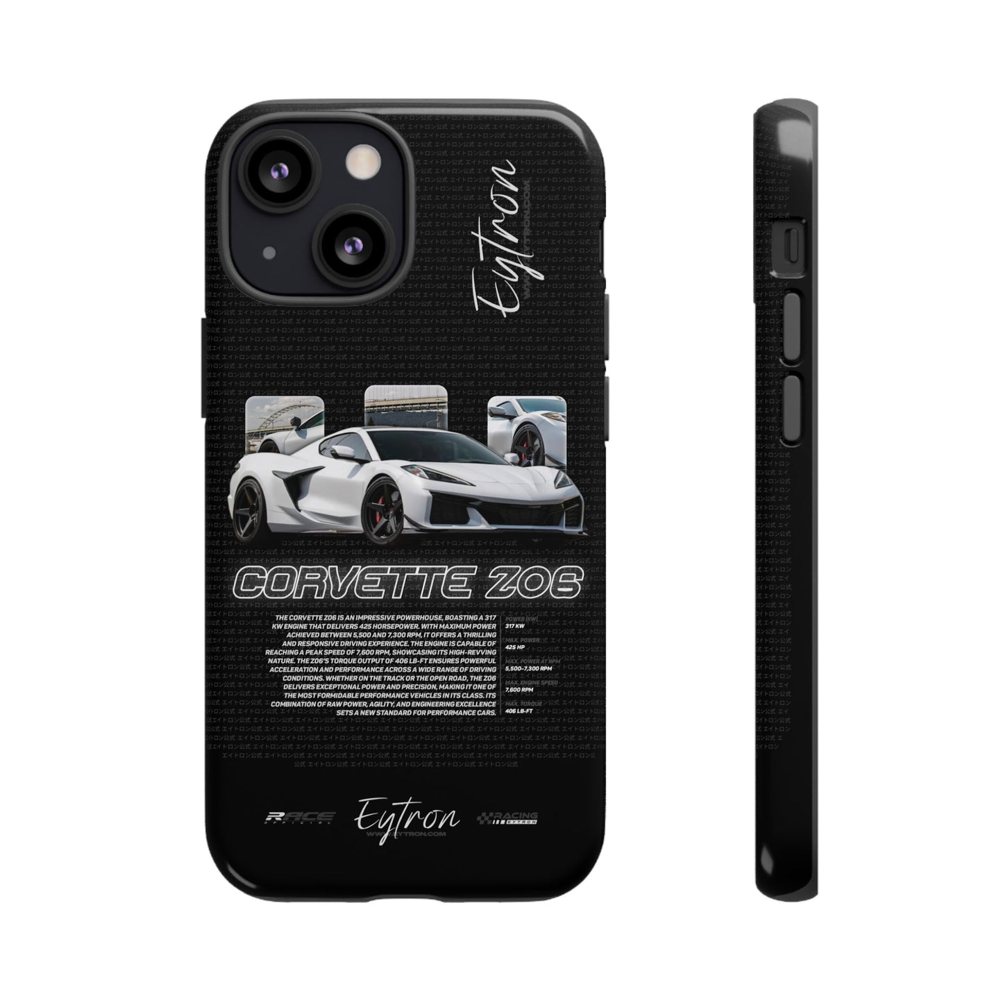 "Corvette Z06" Pulse Case