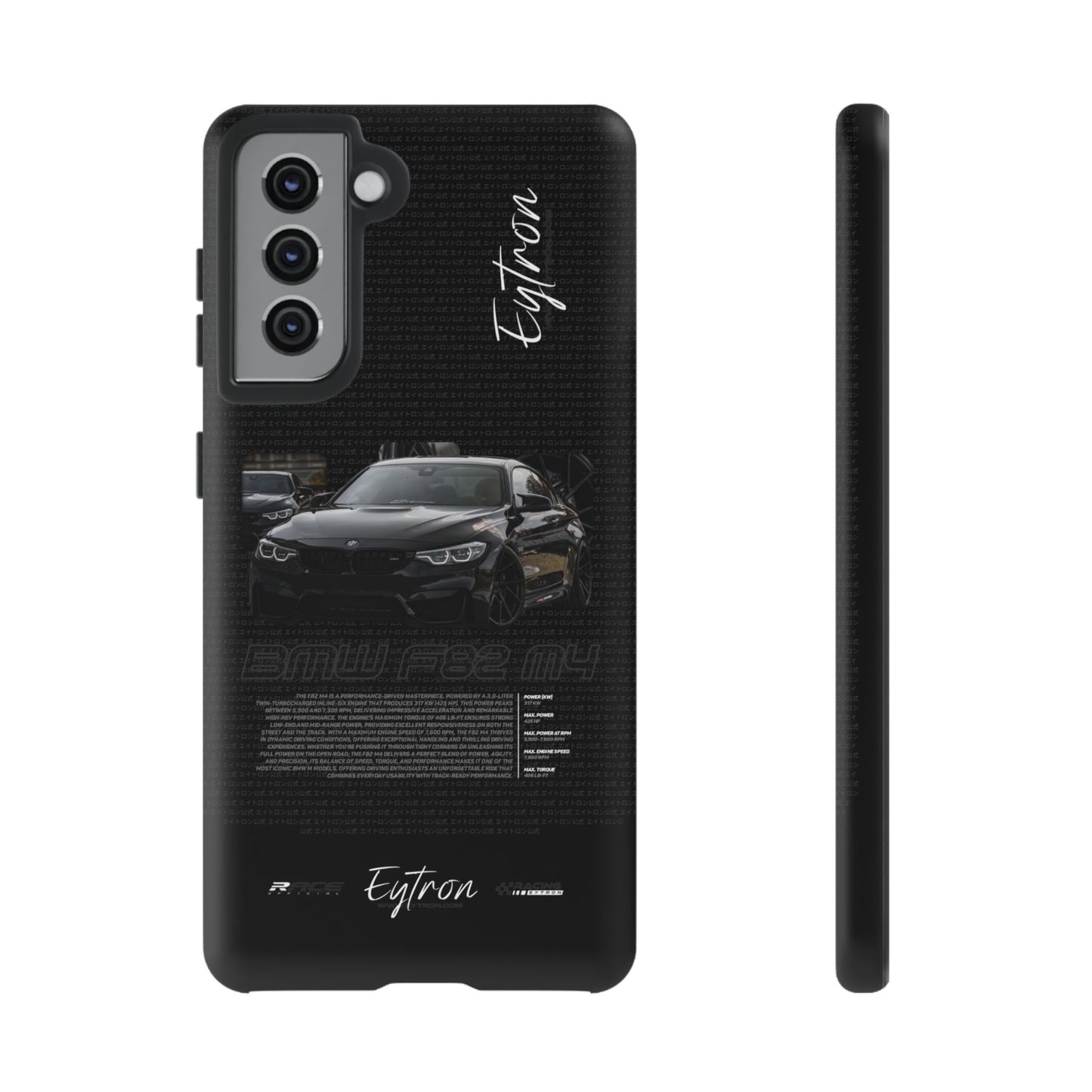 "BMW F82 M4" Premium Case
