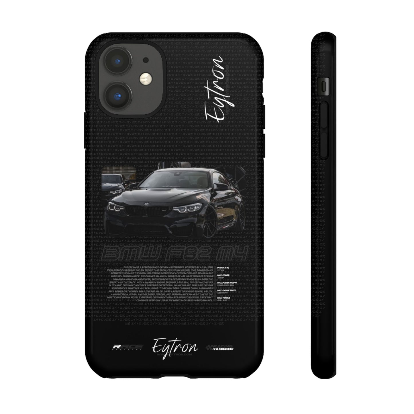 "BMW F82 M4" Premium Case