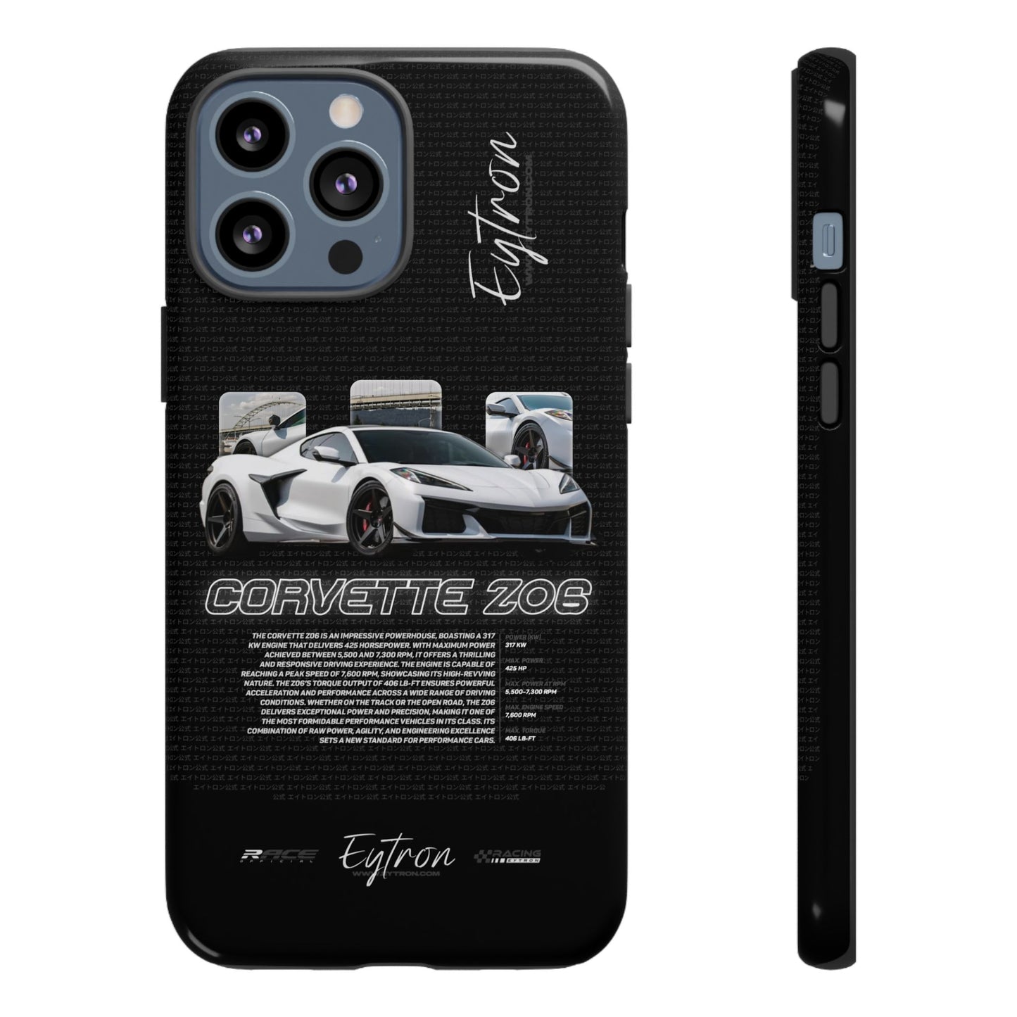 "Corvette Z06" Pulse Case