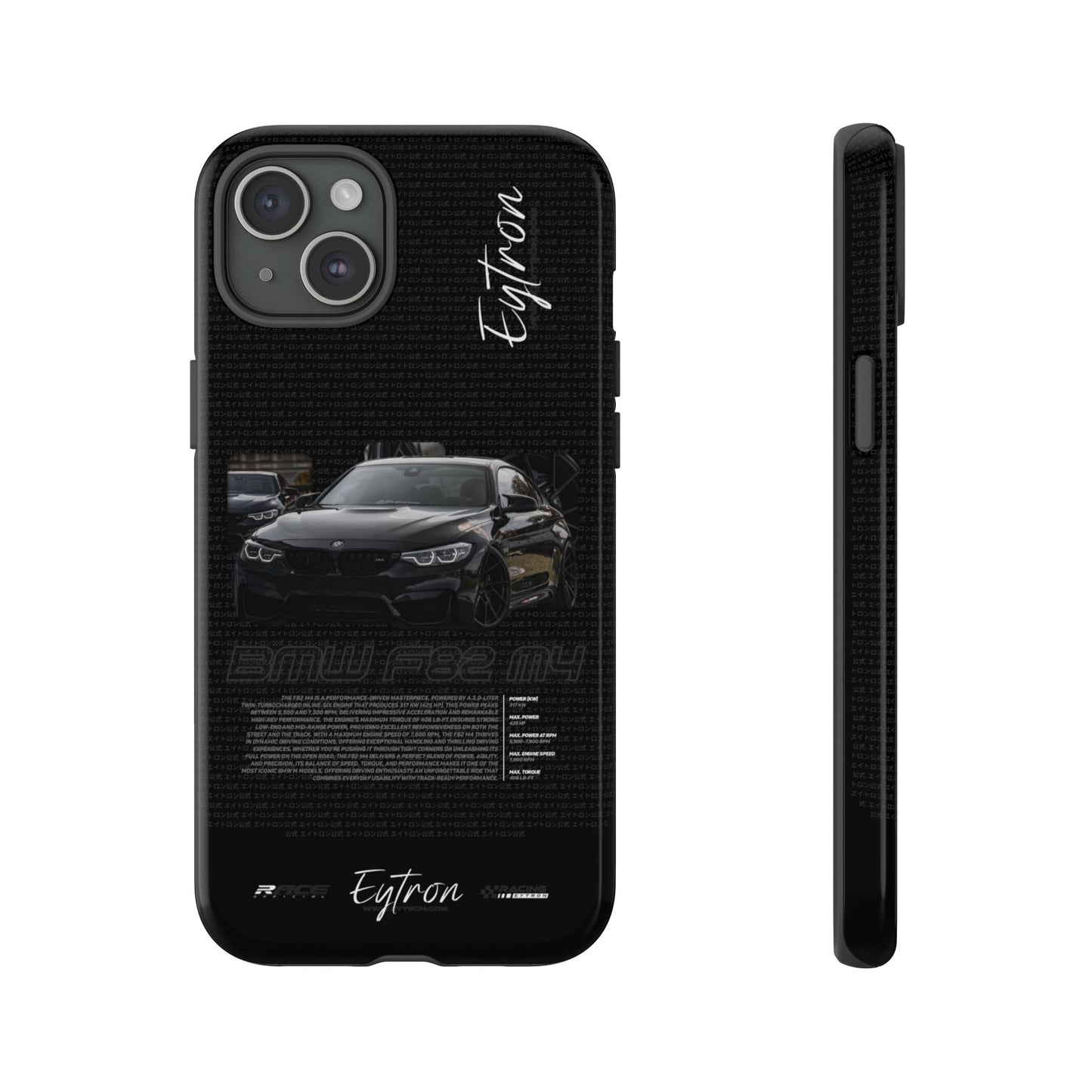 "BMW F82 M4" Premium Case