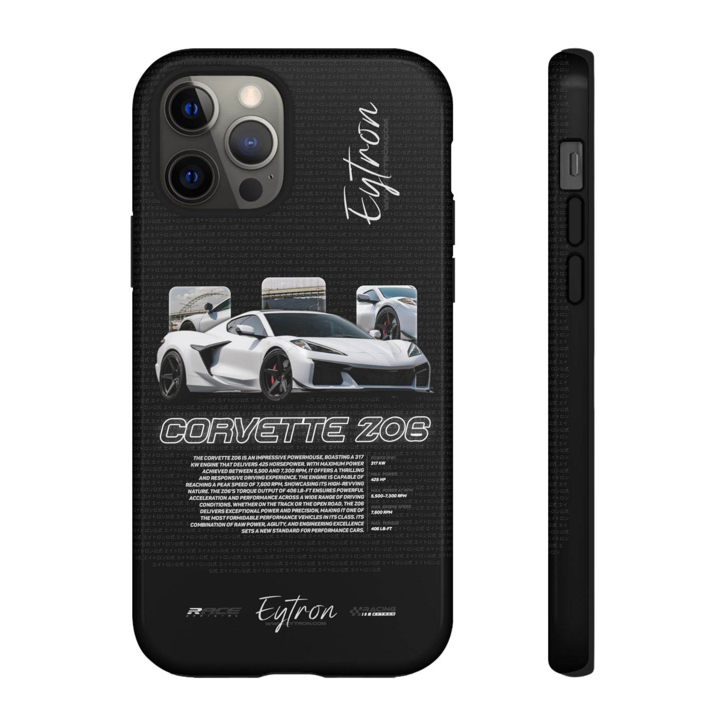 "Corvette Z06" Pulse Case
