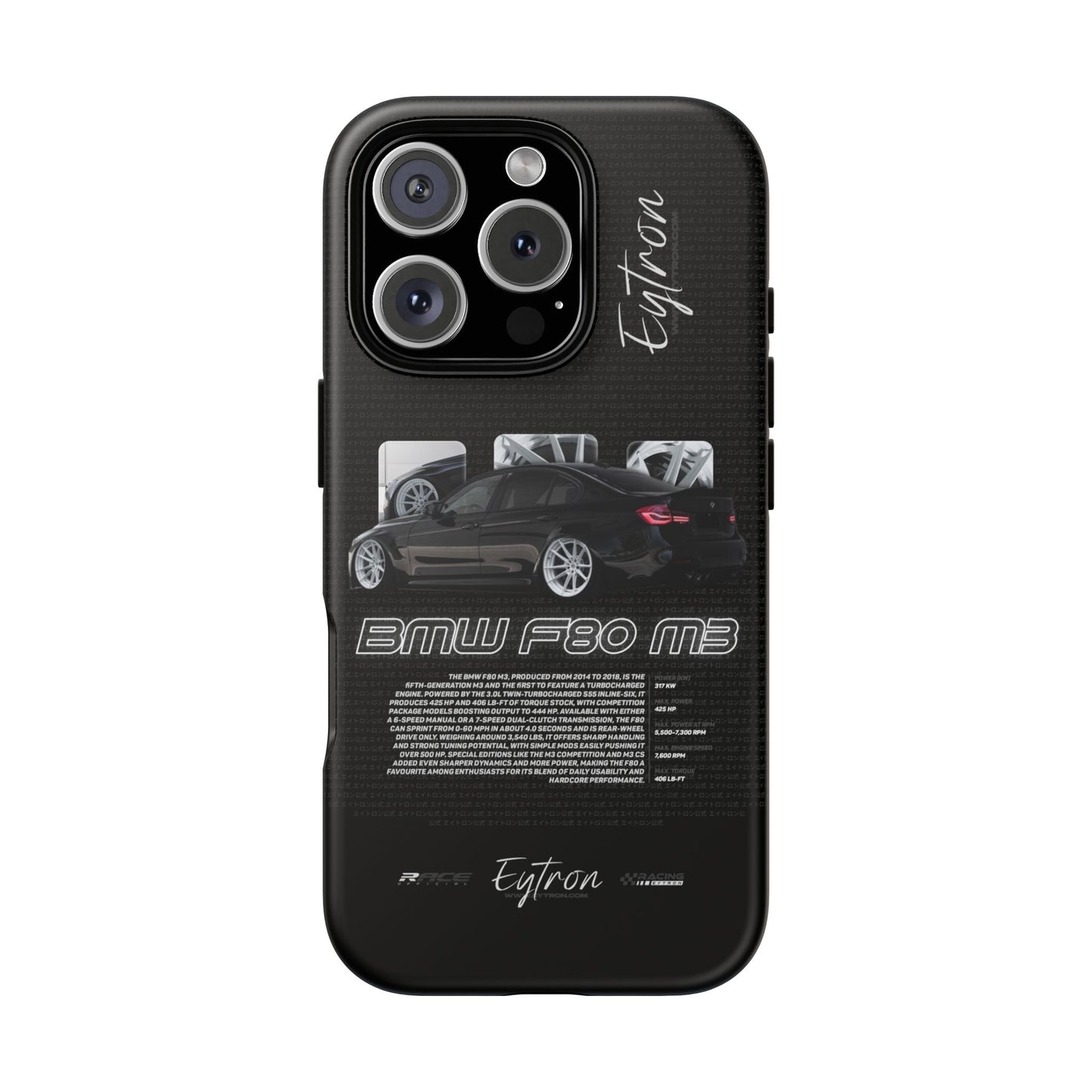 "BMW F80 M3" Premium Case