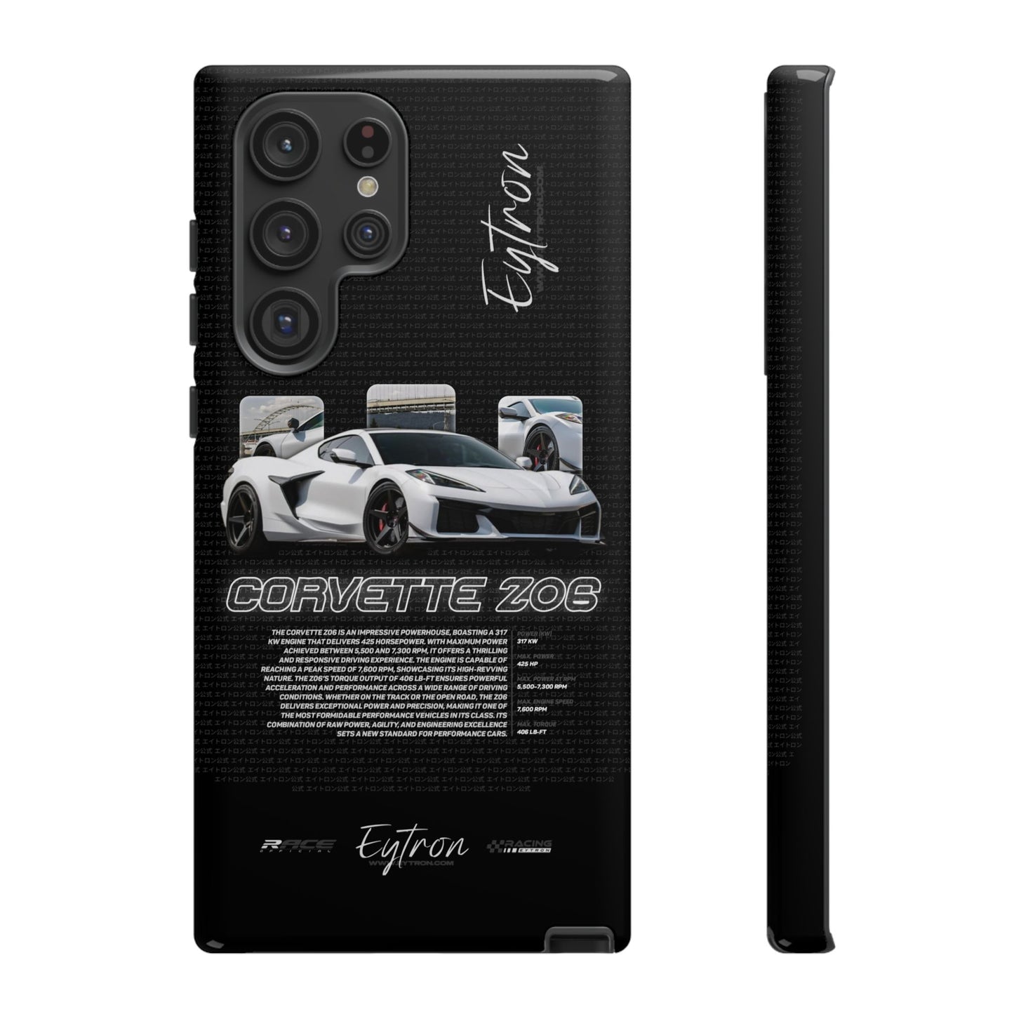 "Corvette Z06" Premium Case