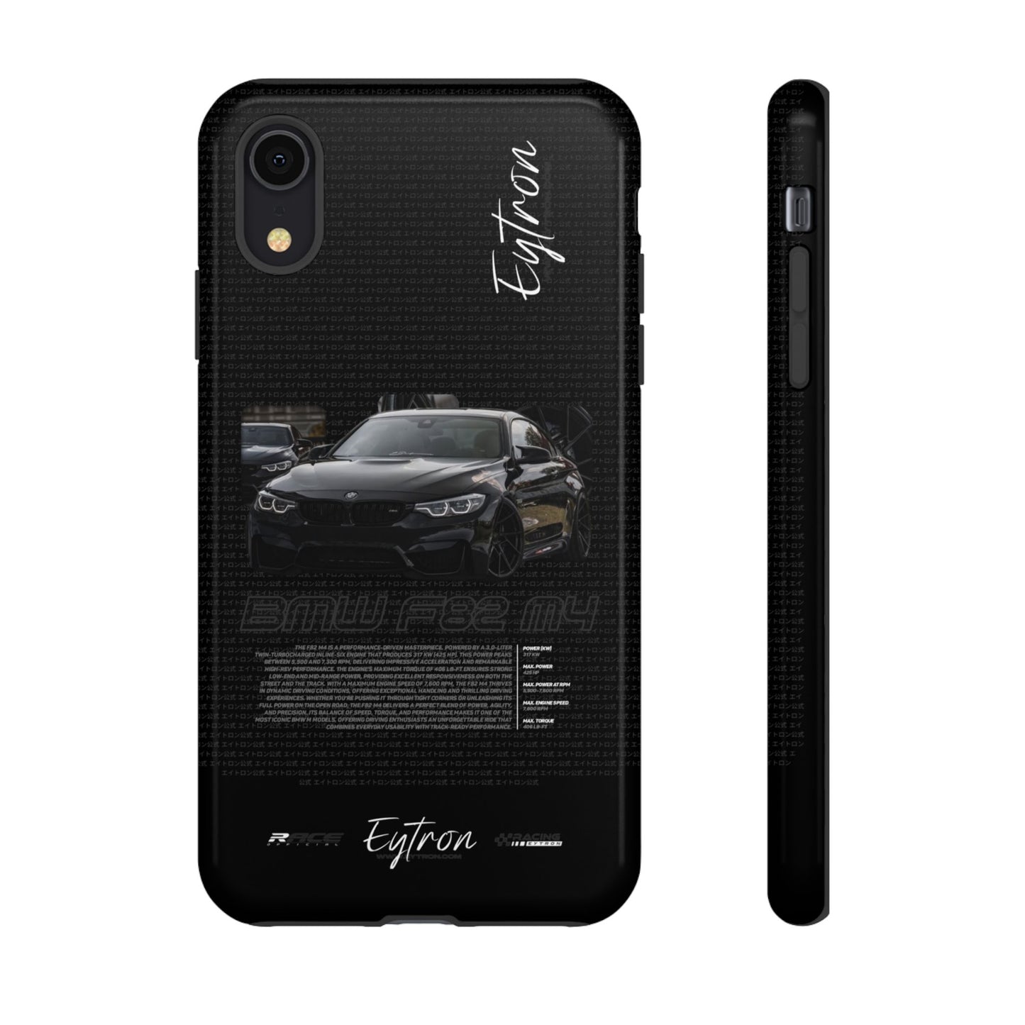 "BMW F82 M4" Premium Case