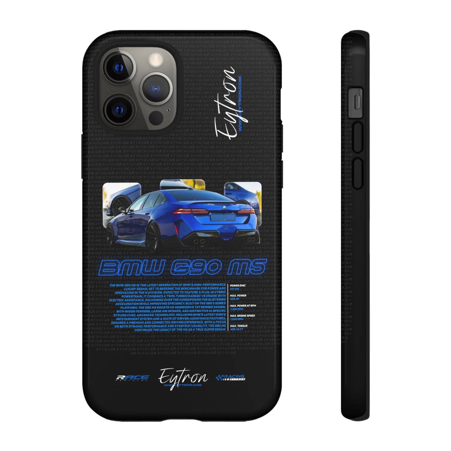"BMW G90 M5" Premium Case