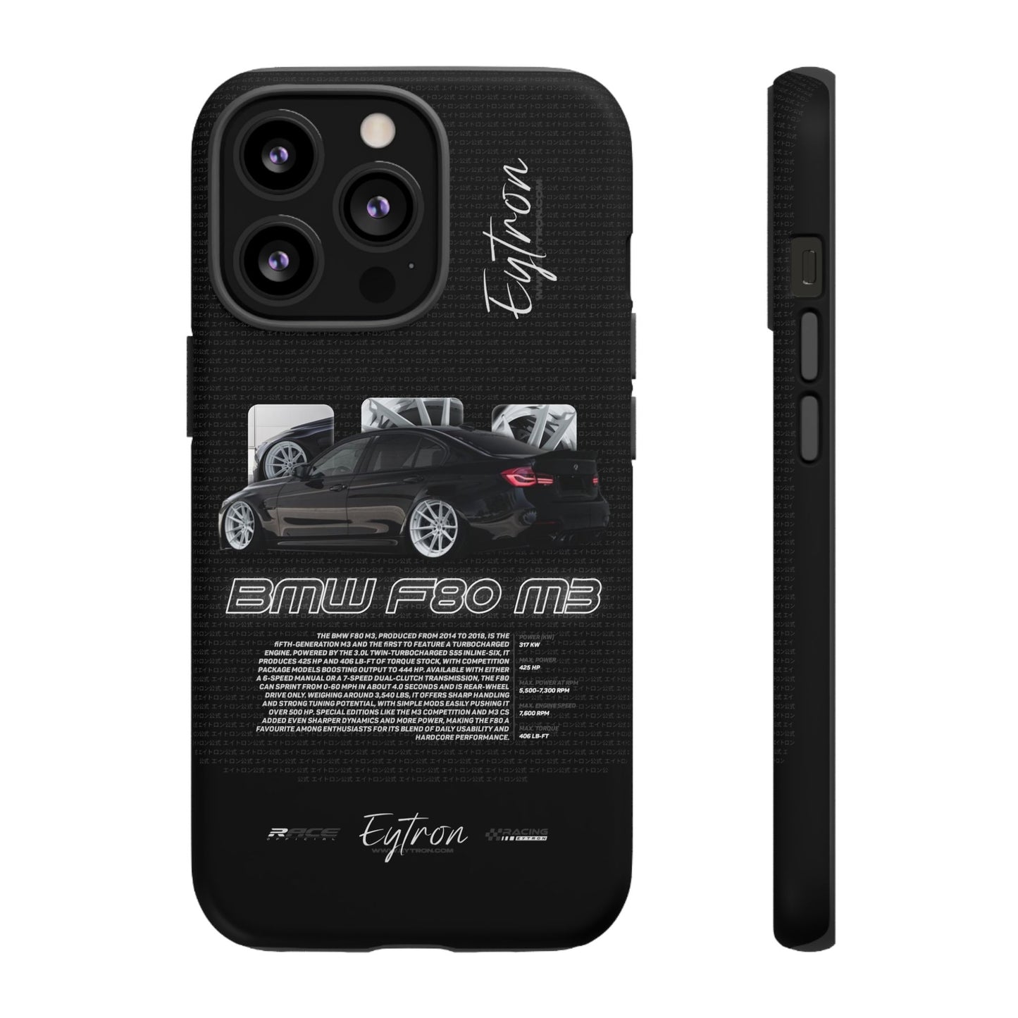"BMW F80 M3" Premium Case