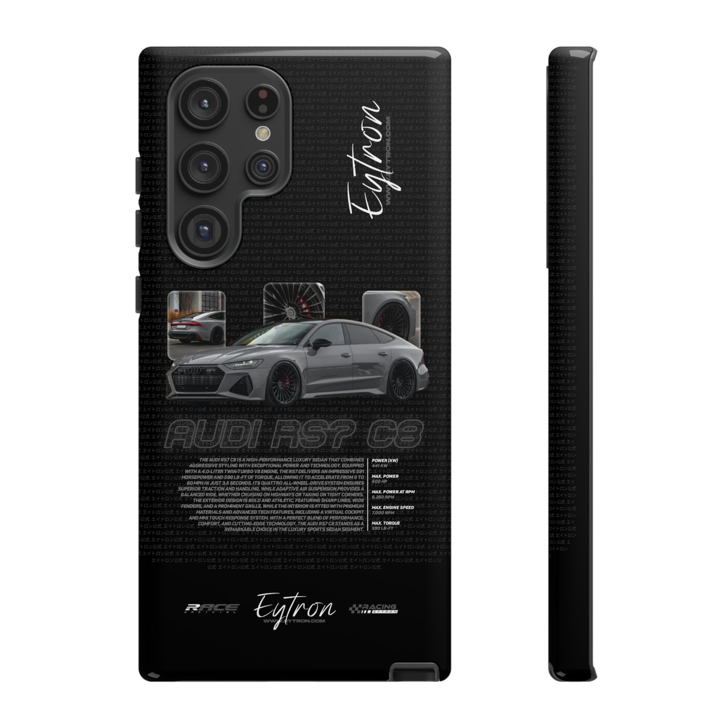"Audi RS7 C8" Premium Case