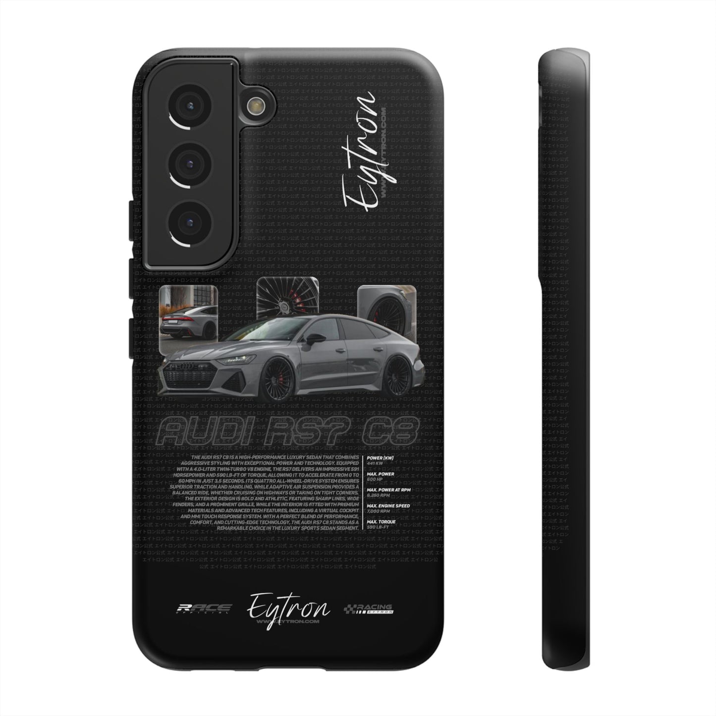 "Audi RS7 C8" Premium Case