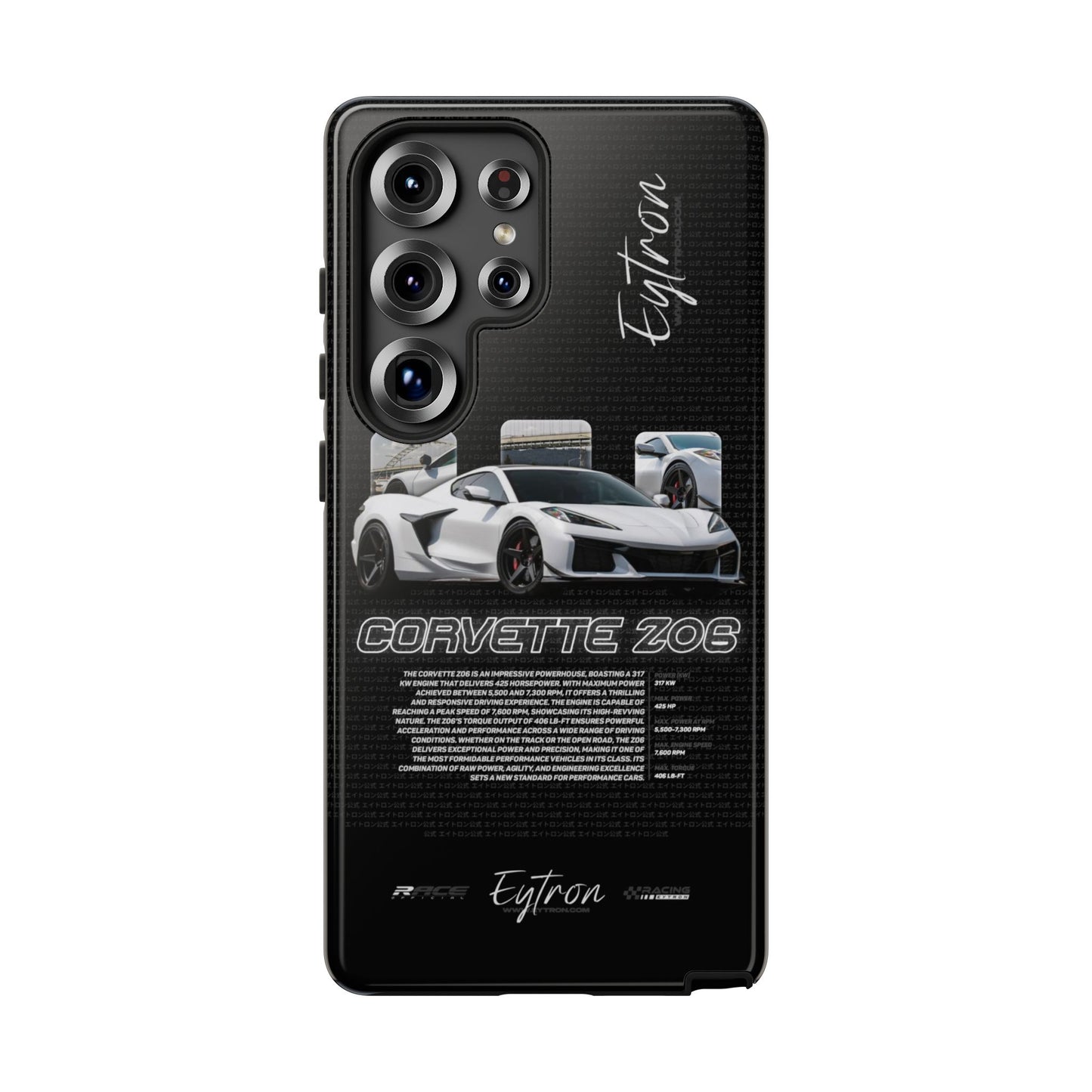 "Corvette Z06" Premium Case