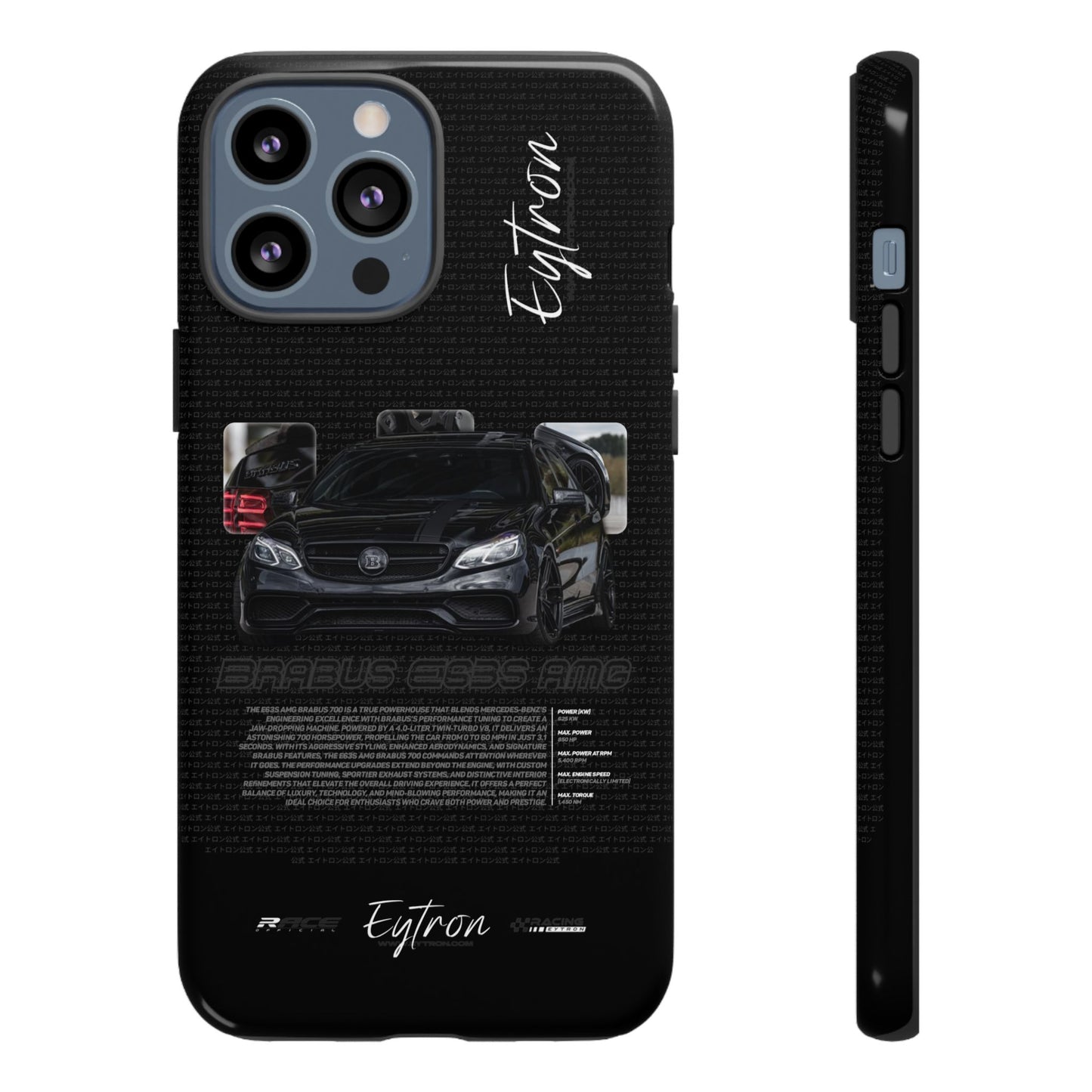 "Brabus E63s AMG" Premium Case