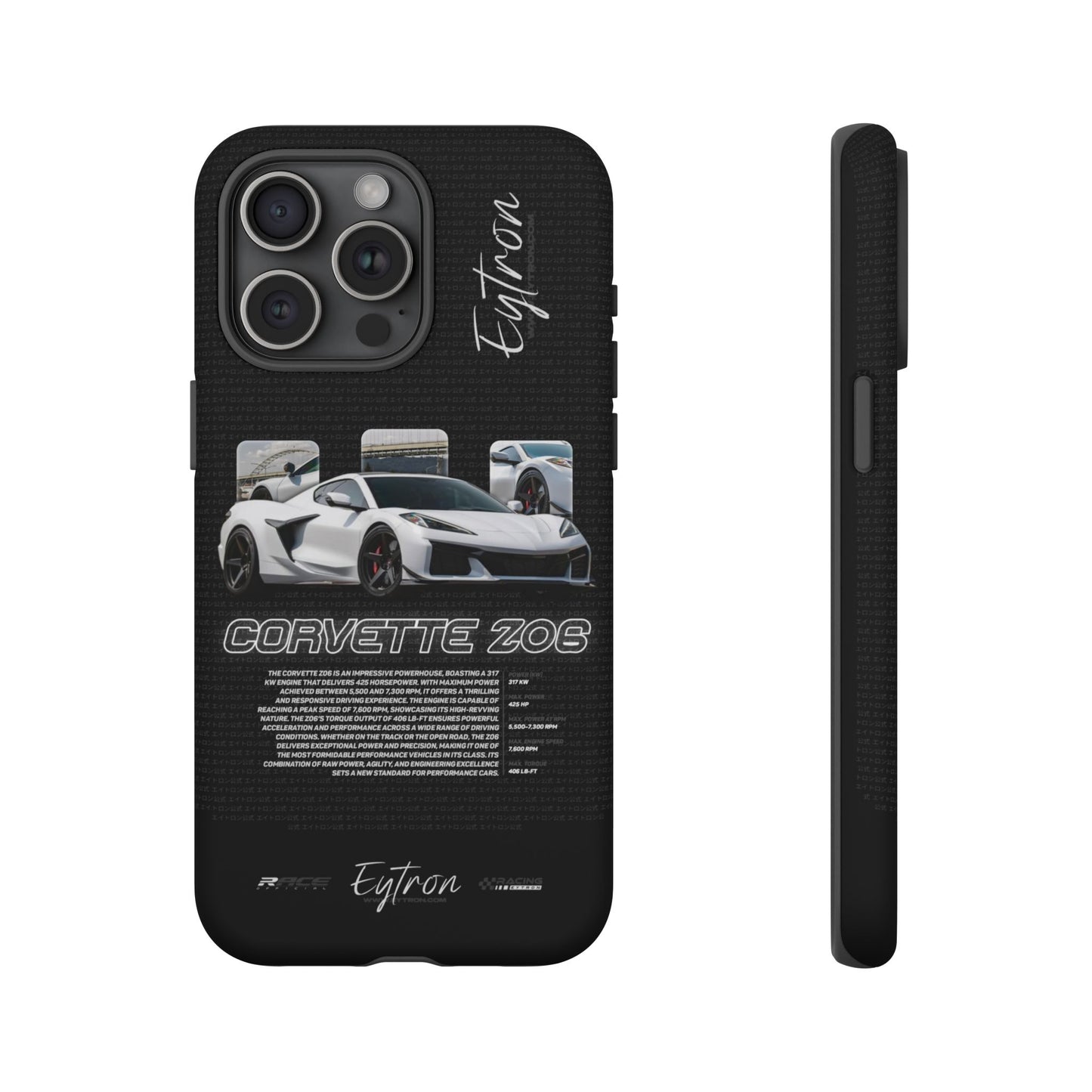 "Corvette Z06" Pulse Case