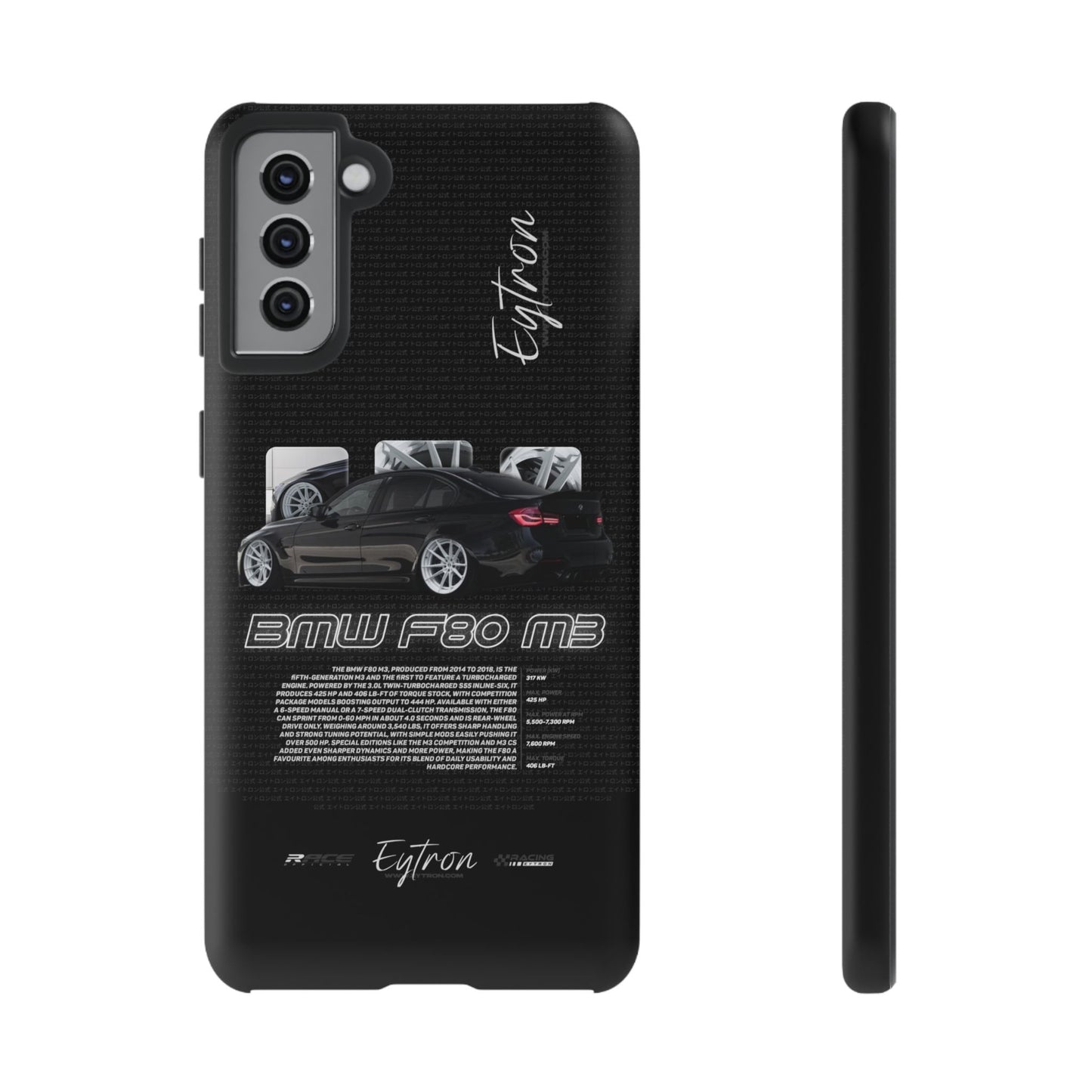 "BMW F80 M3" Premium Case