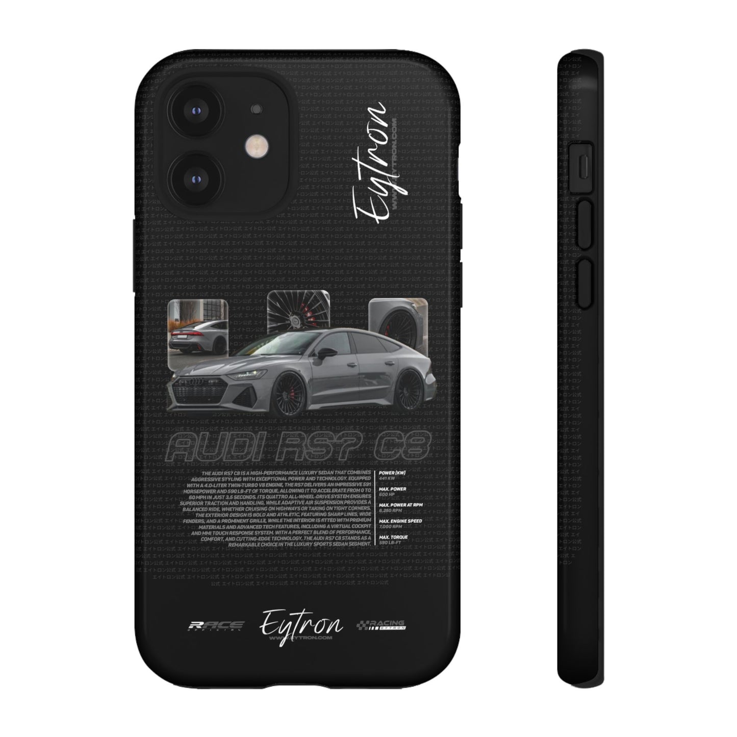 "Audi RS7 C8" Premium Case