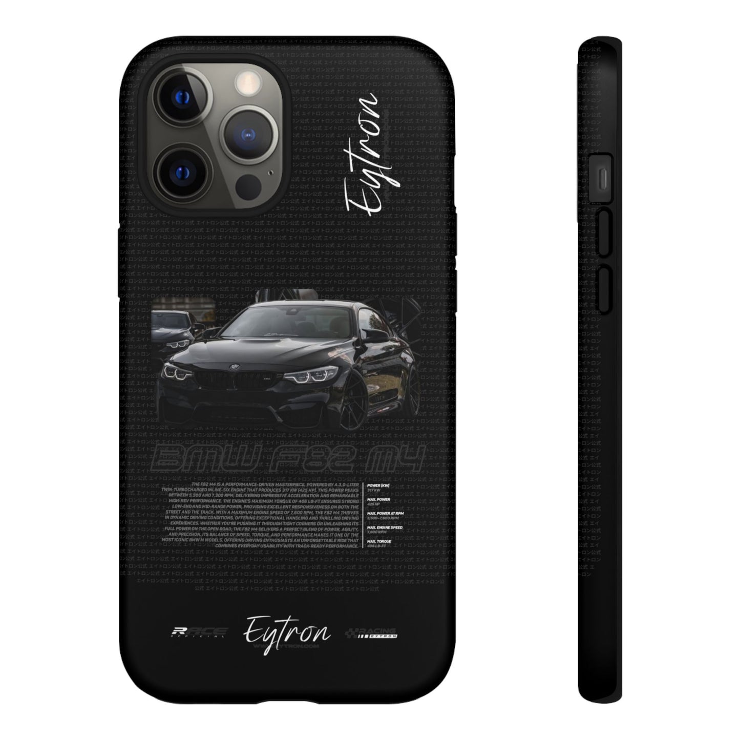 "BMW F82 M4" Premium Case