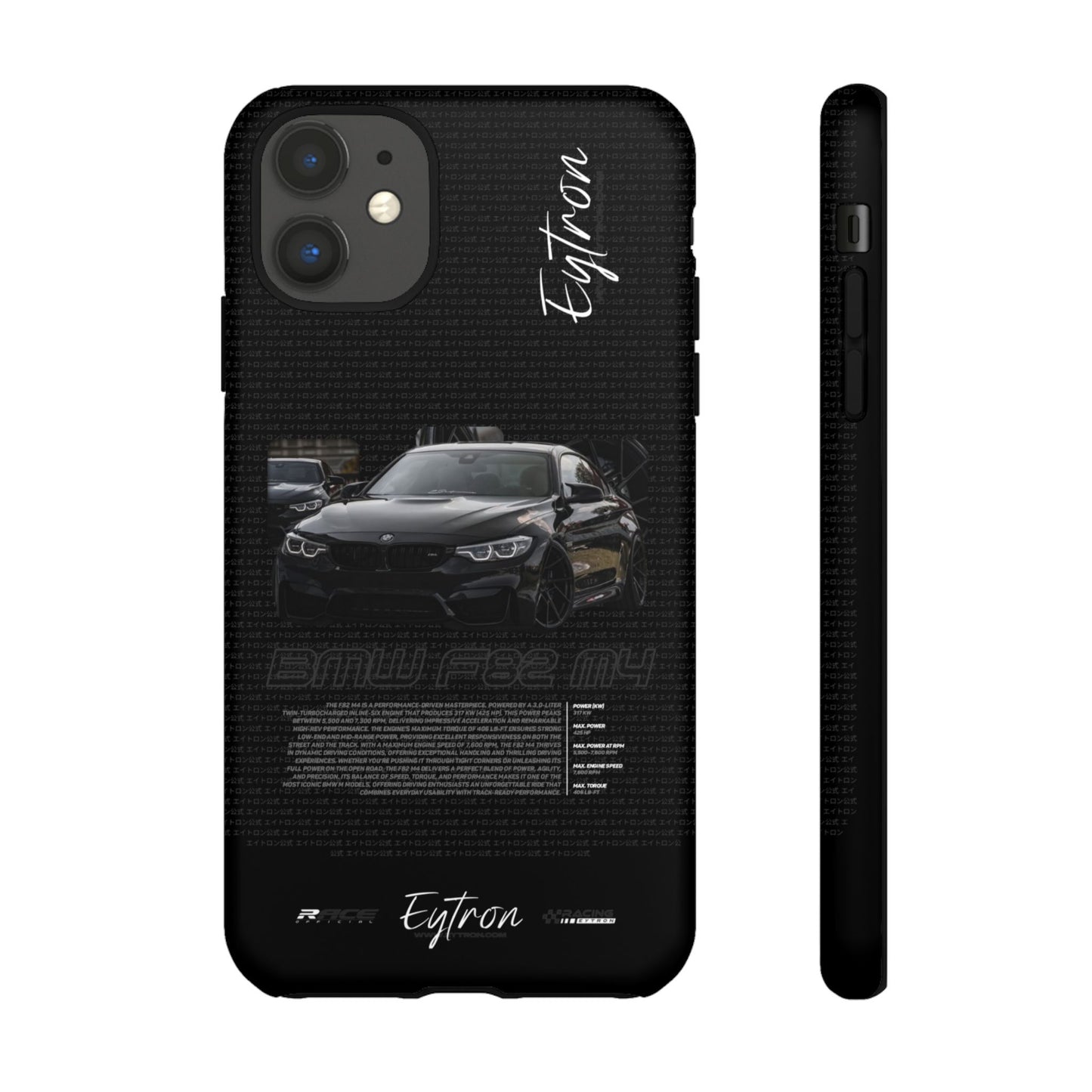 "BMW F82 M4" Premium Case