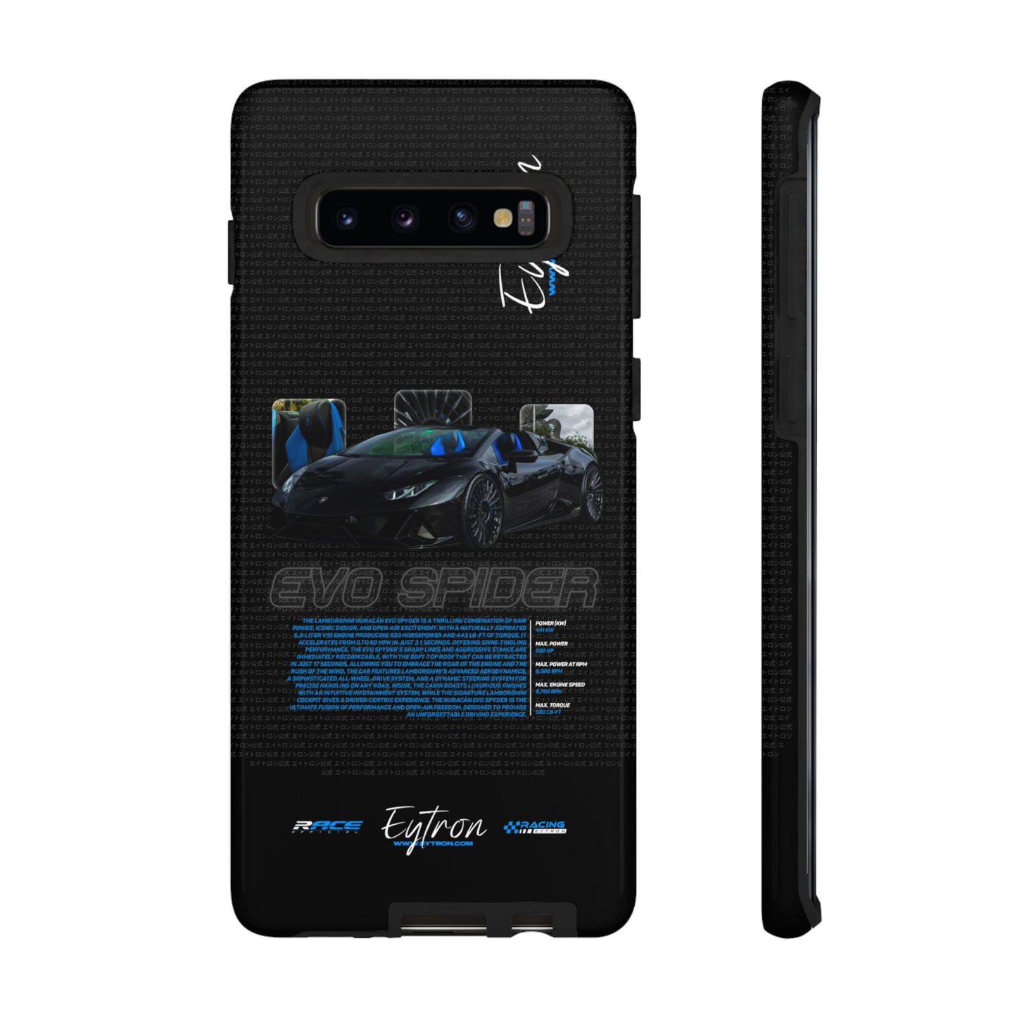 "Evo Spider" Pulse Case