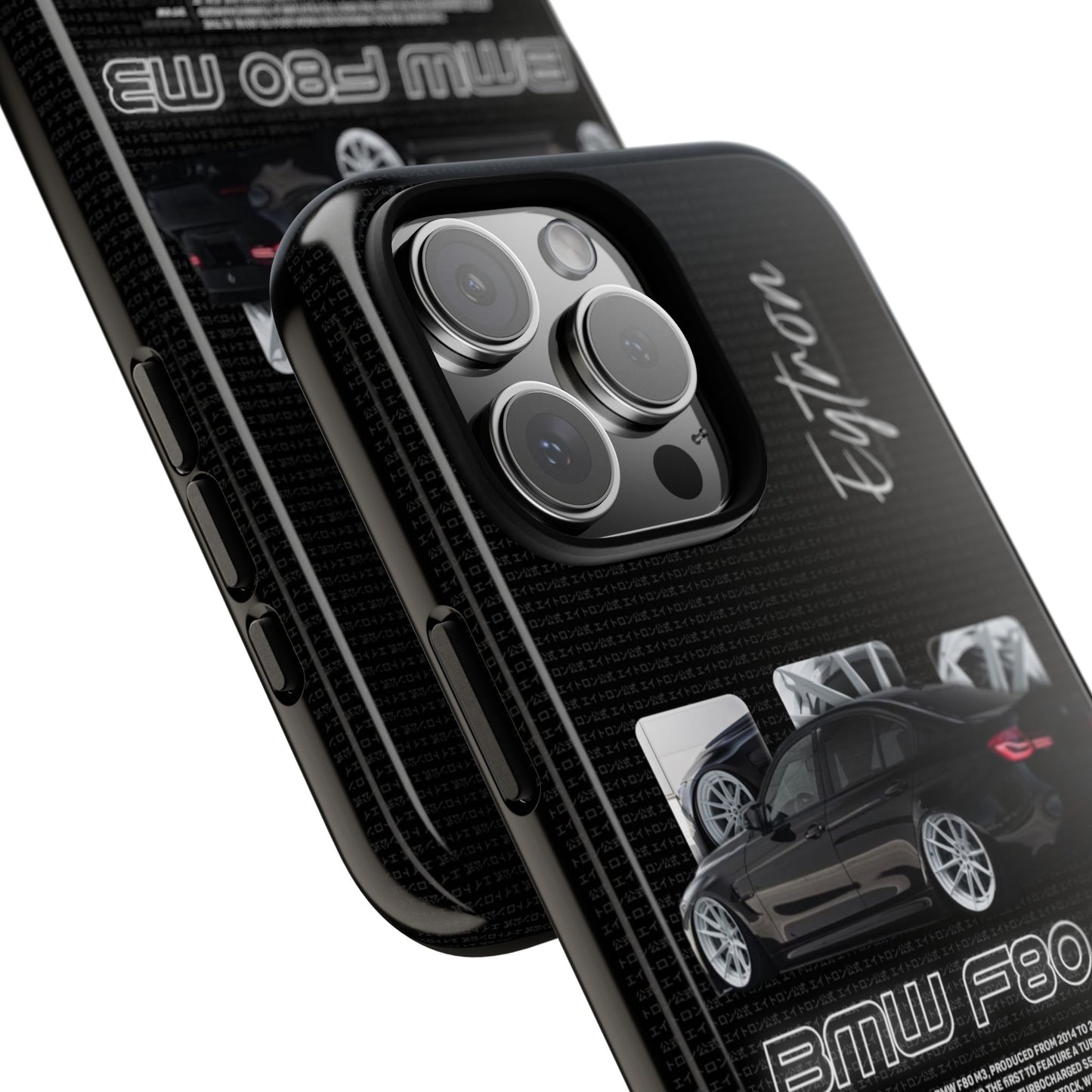"BMW F80 M3" Premium Case