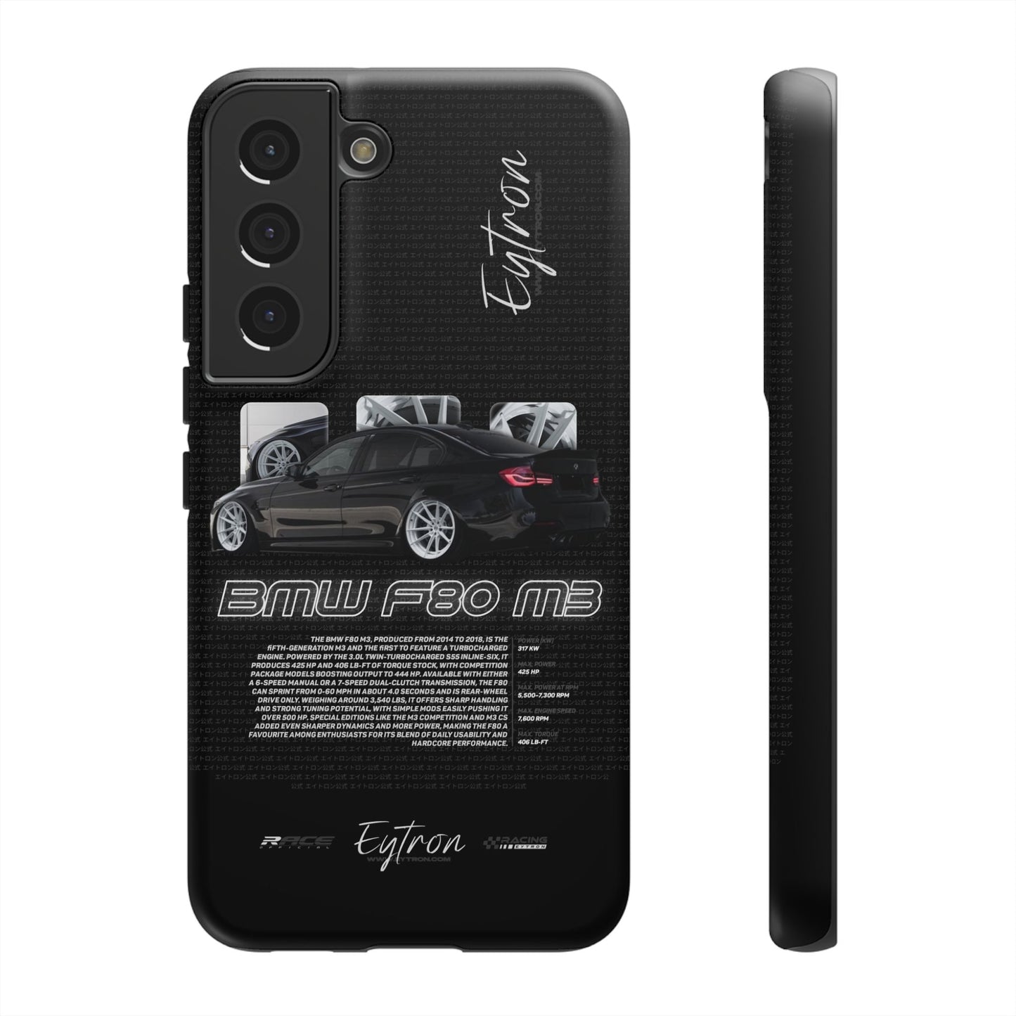"BMW F80 M3" Premium Case