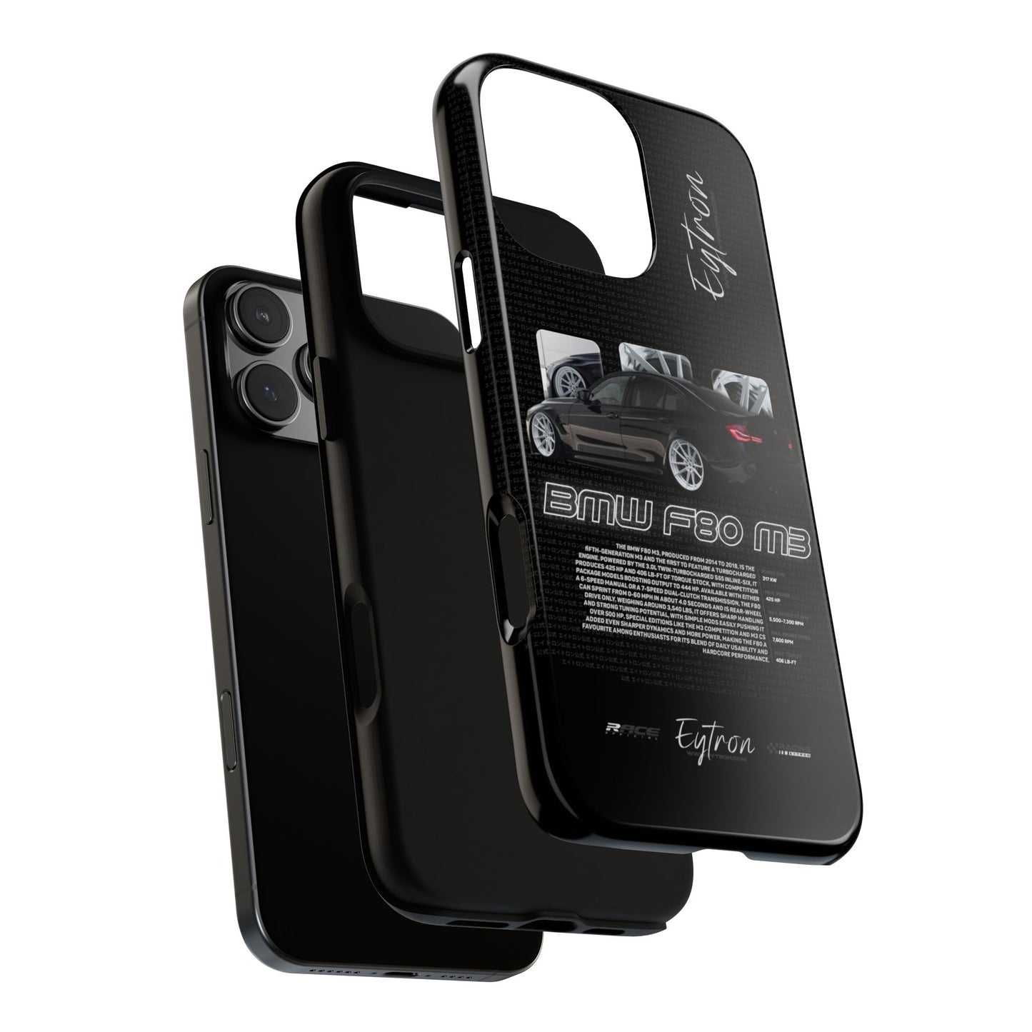 "BMW F80 M3" Premium Case
