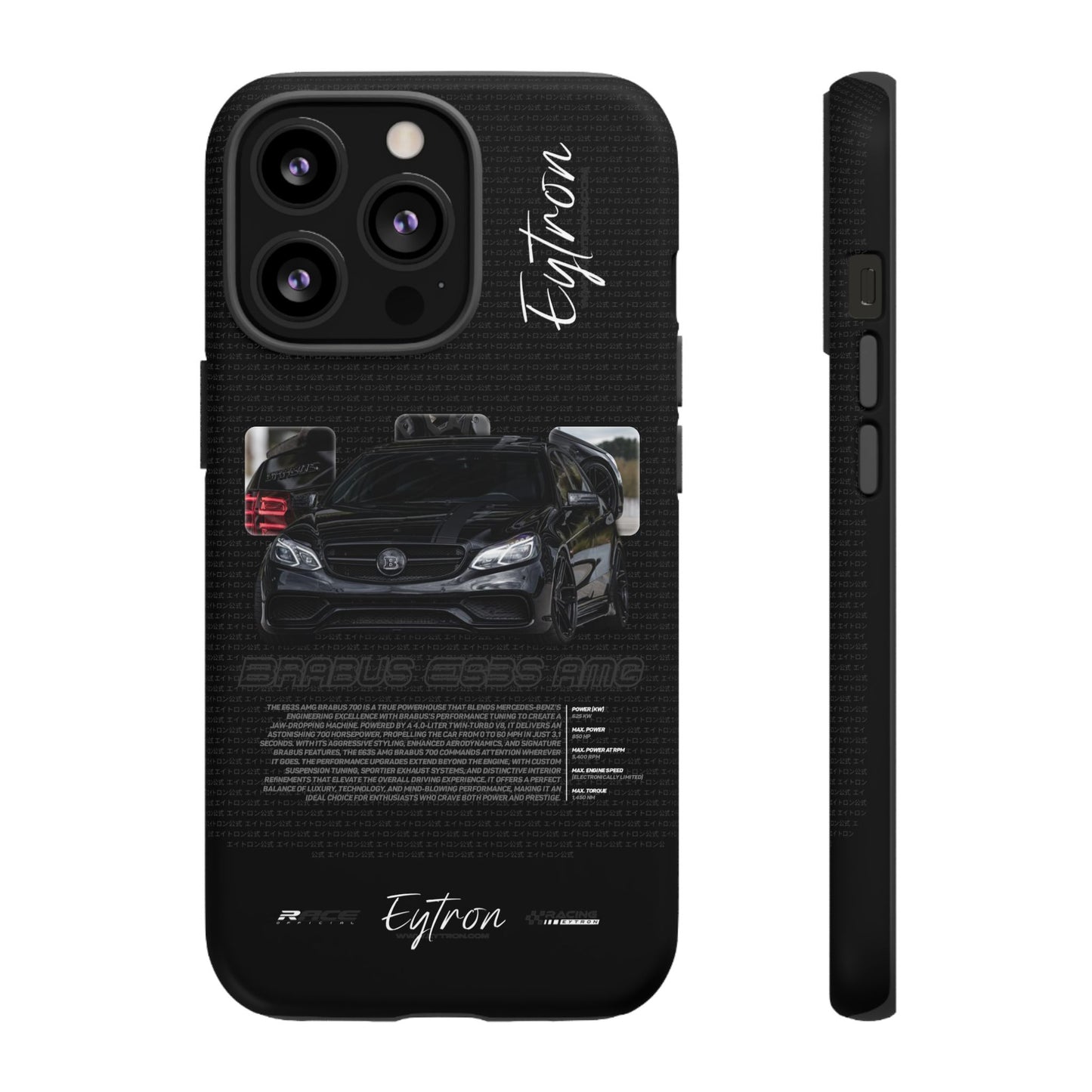 "Brabus E63s AMG" Premium Case