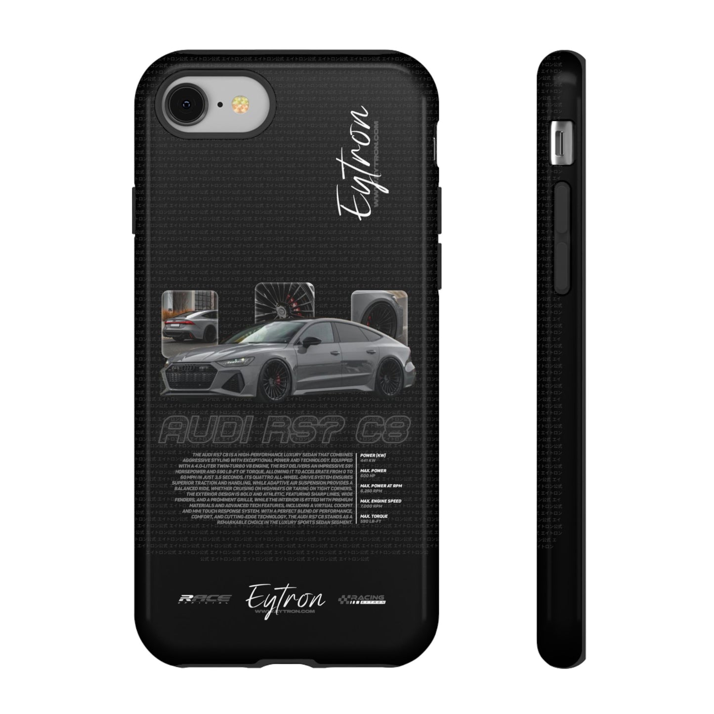 "Audi RS7 C8" Premium Case