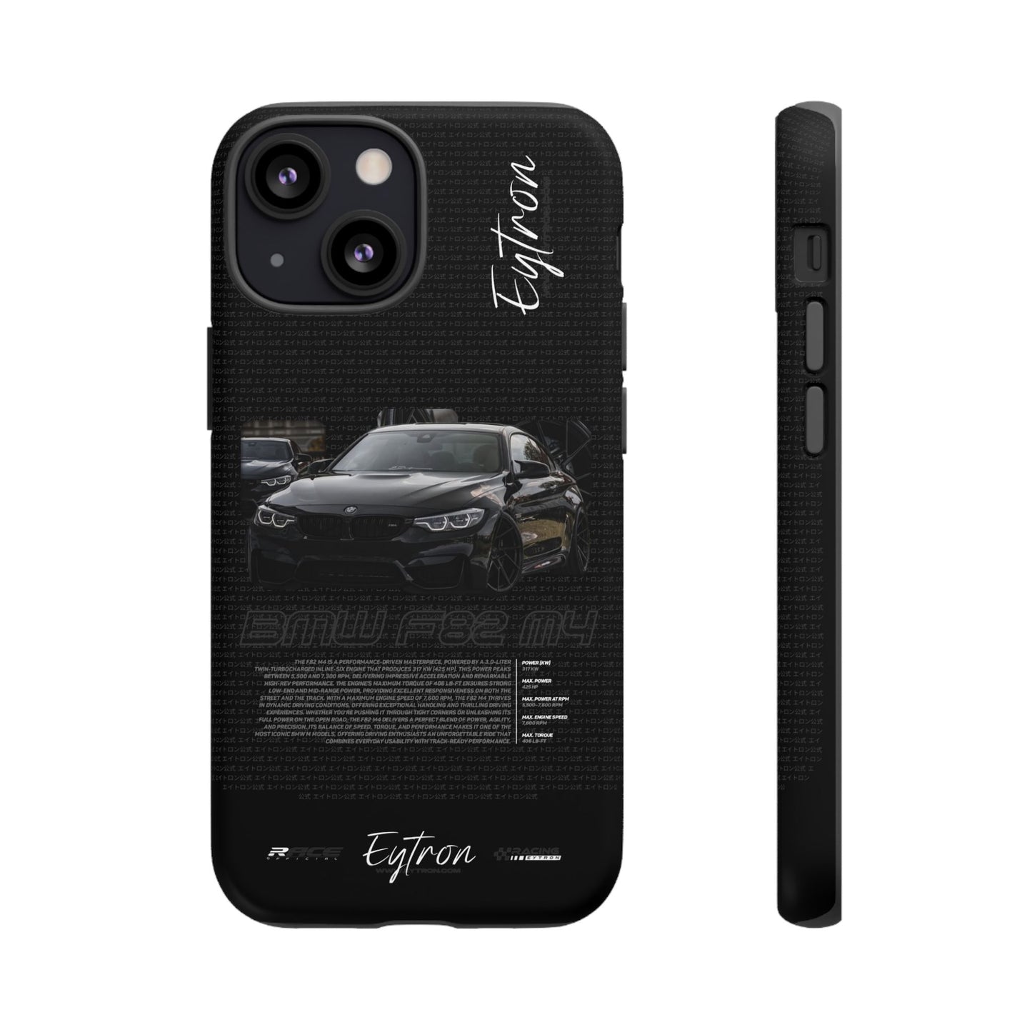 "BMW F82 M4" Premium Case
