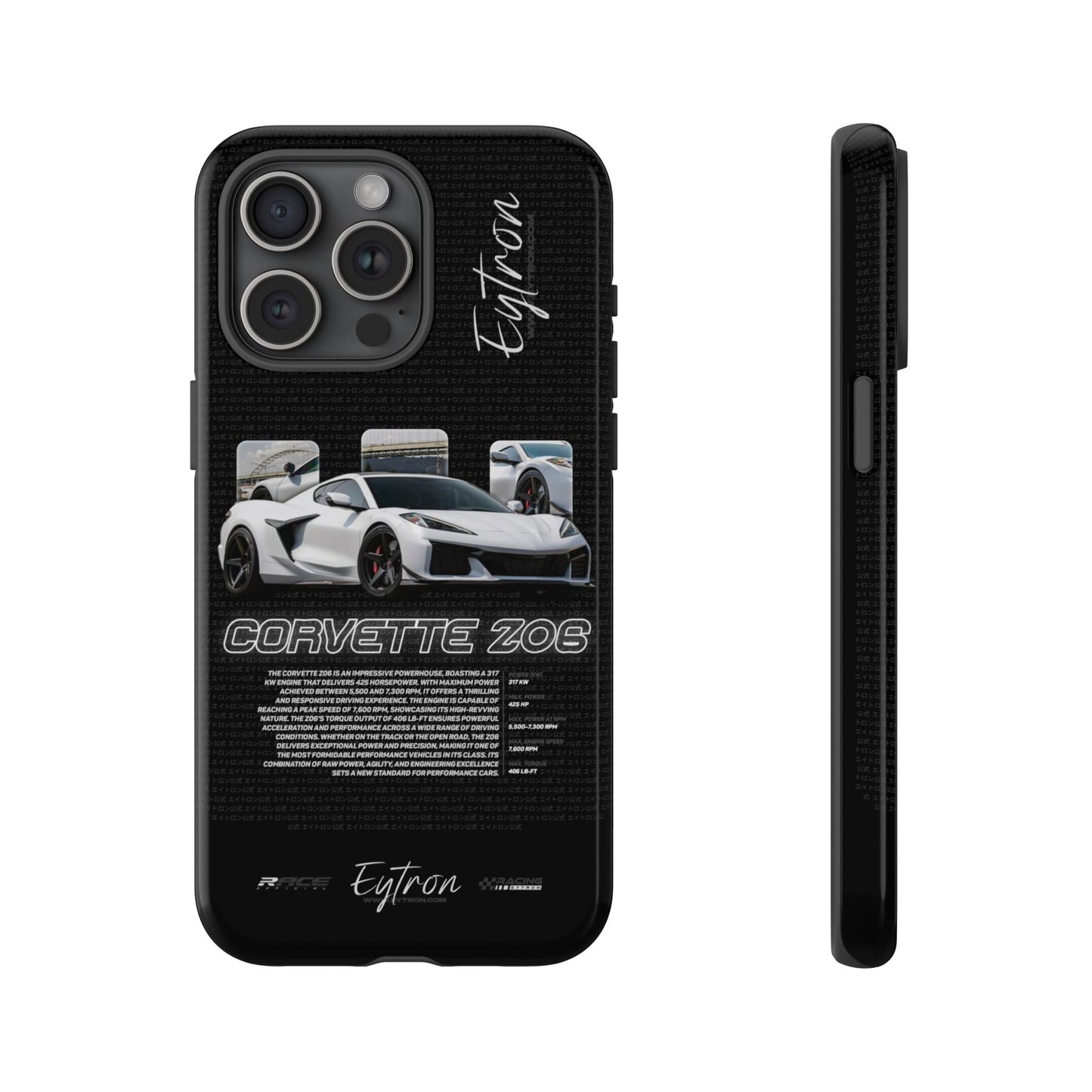 "Corvette Z06" Pulse Case